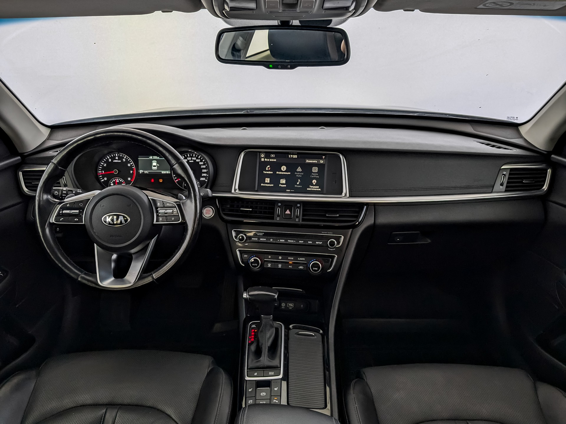 Kia Optima Серебристый, 2019, 65 813 км