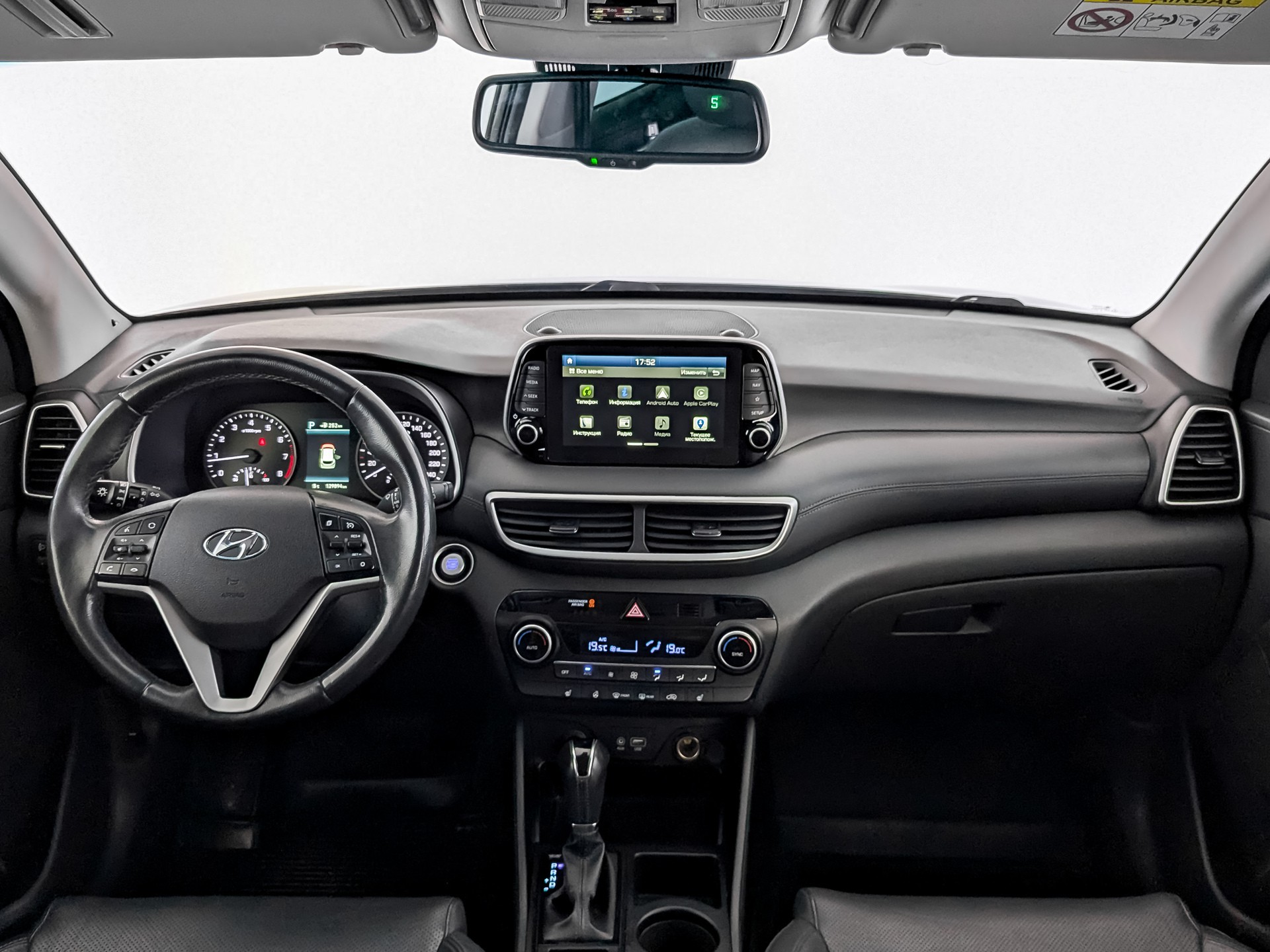 Hyundai Tucson Красный, 2019, 169 200 км