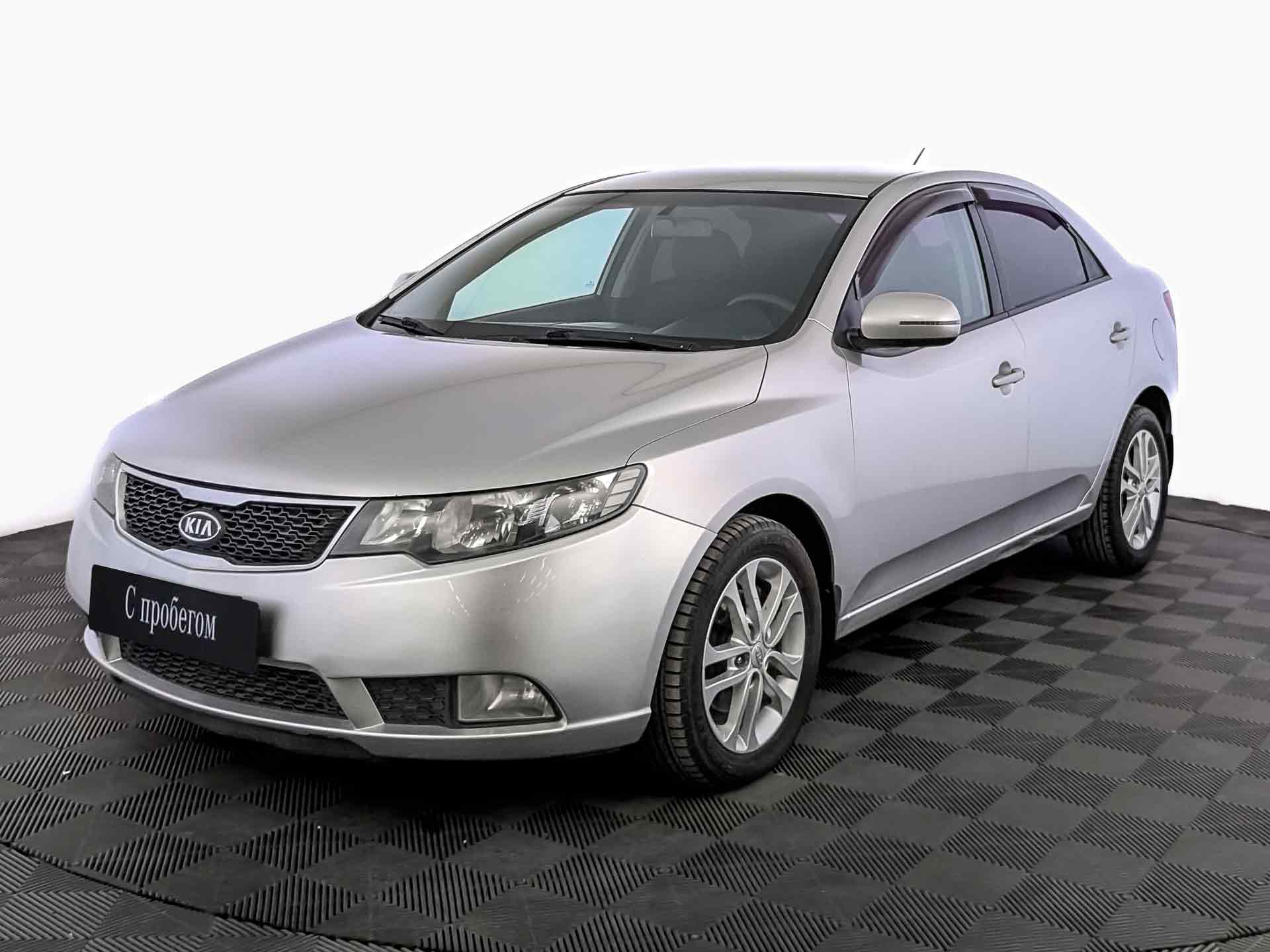 Kia Cerato Серебристый, 2012, 111 550 км