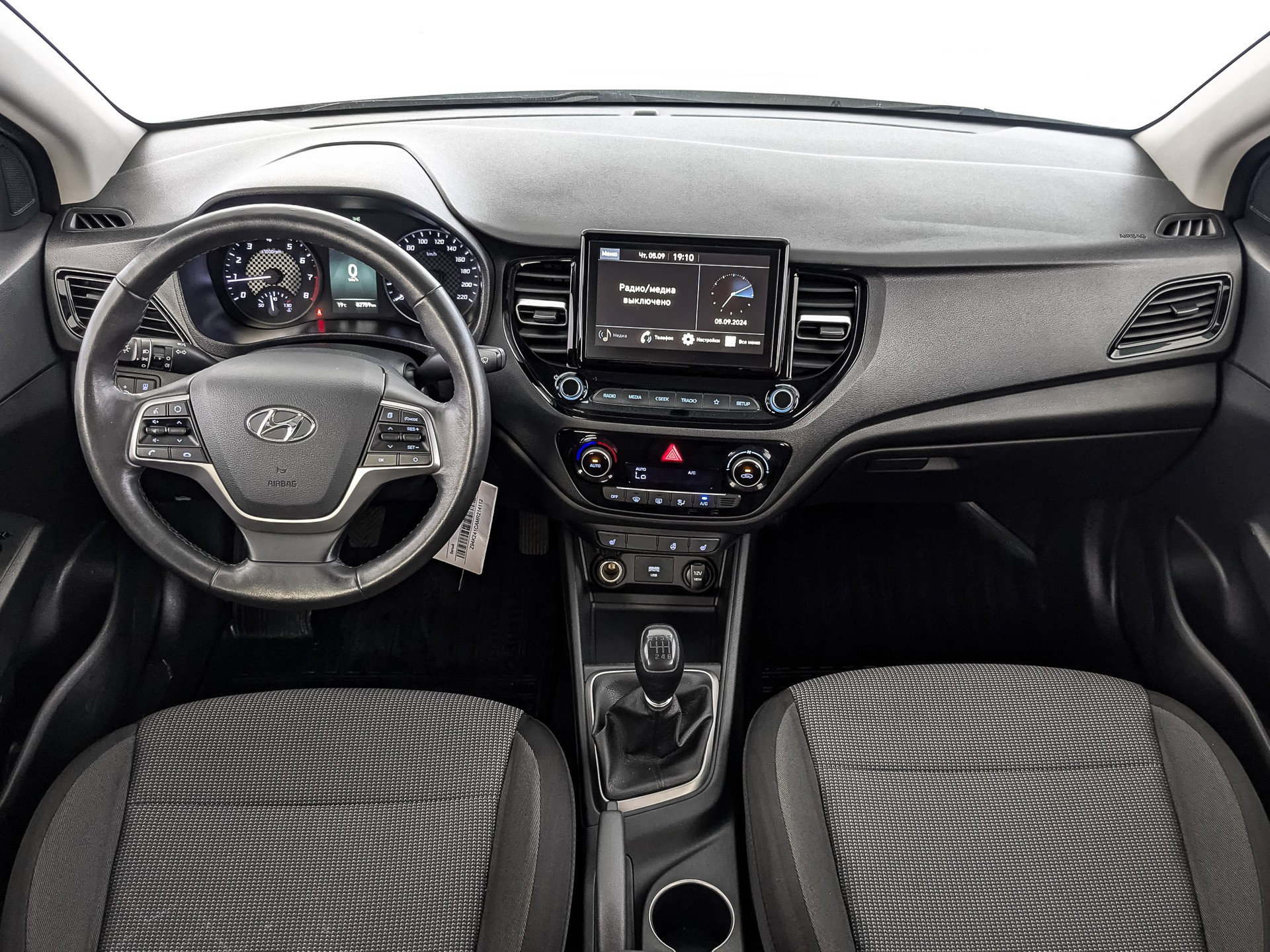 Hyundai Solaris Белый, 2020, 82 754 км