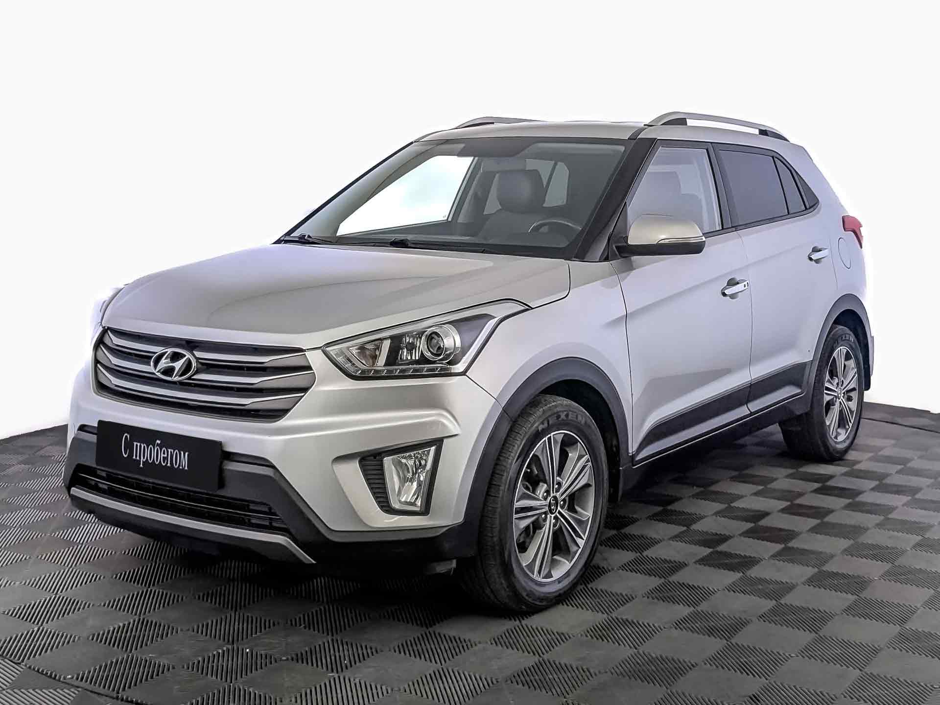 Hyundai Creta Серебристый, 2016, 112 351 км