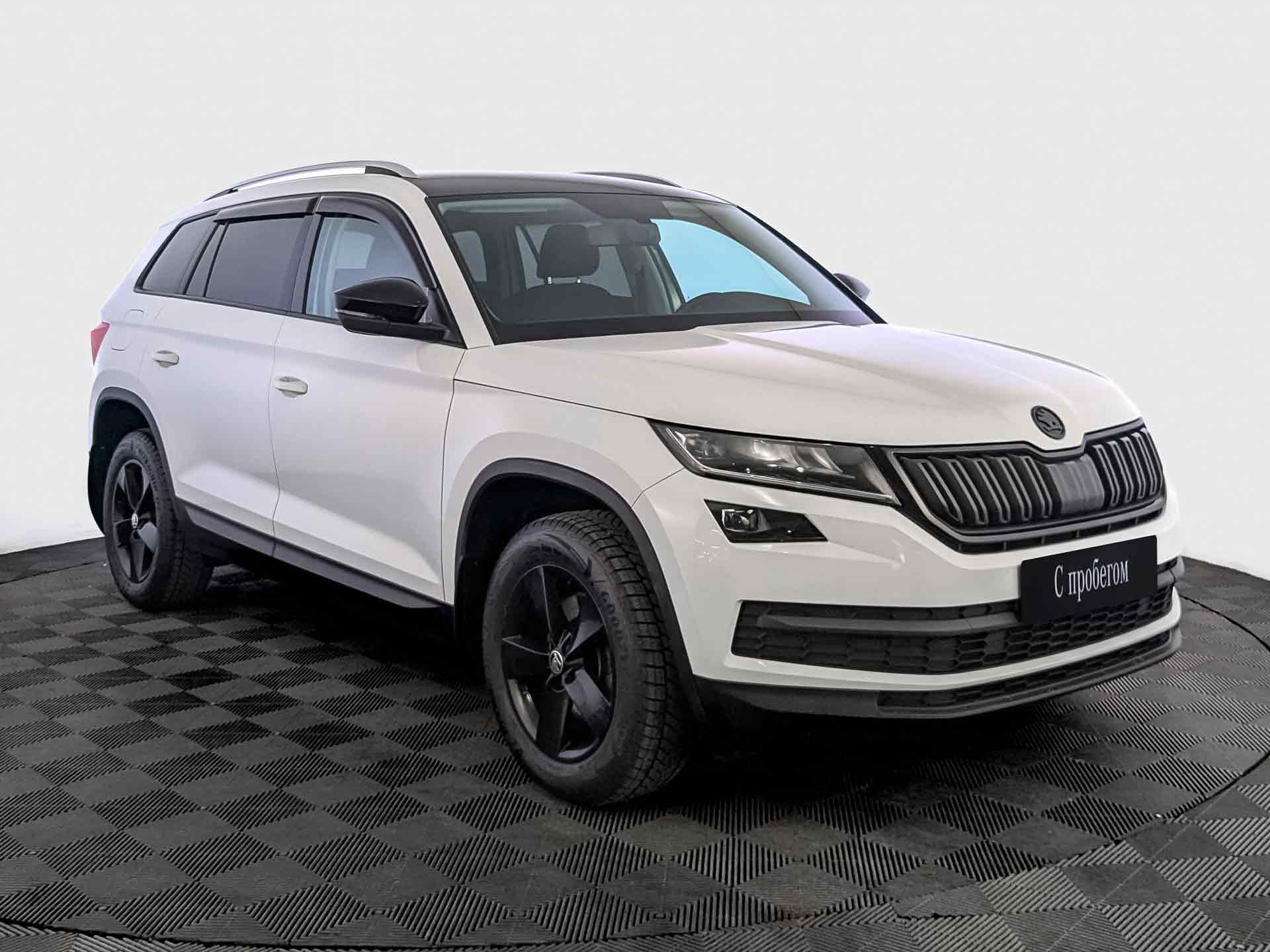 Skoda Kodiaq Белый, 2020, 78 466 км