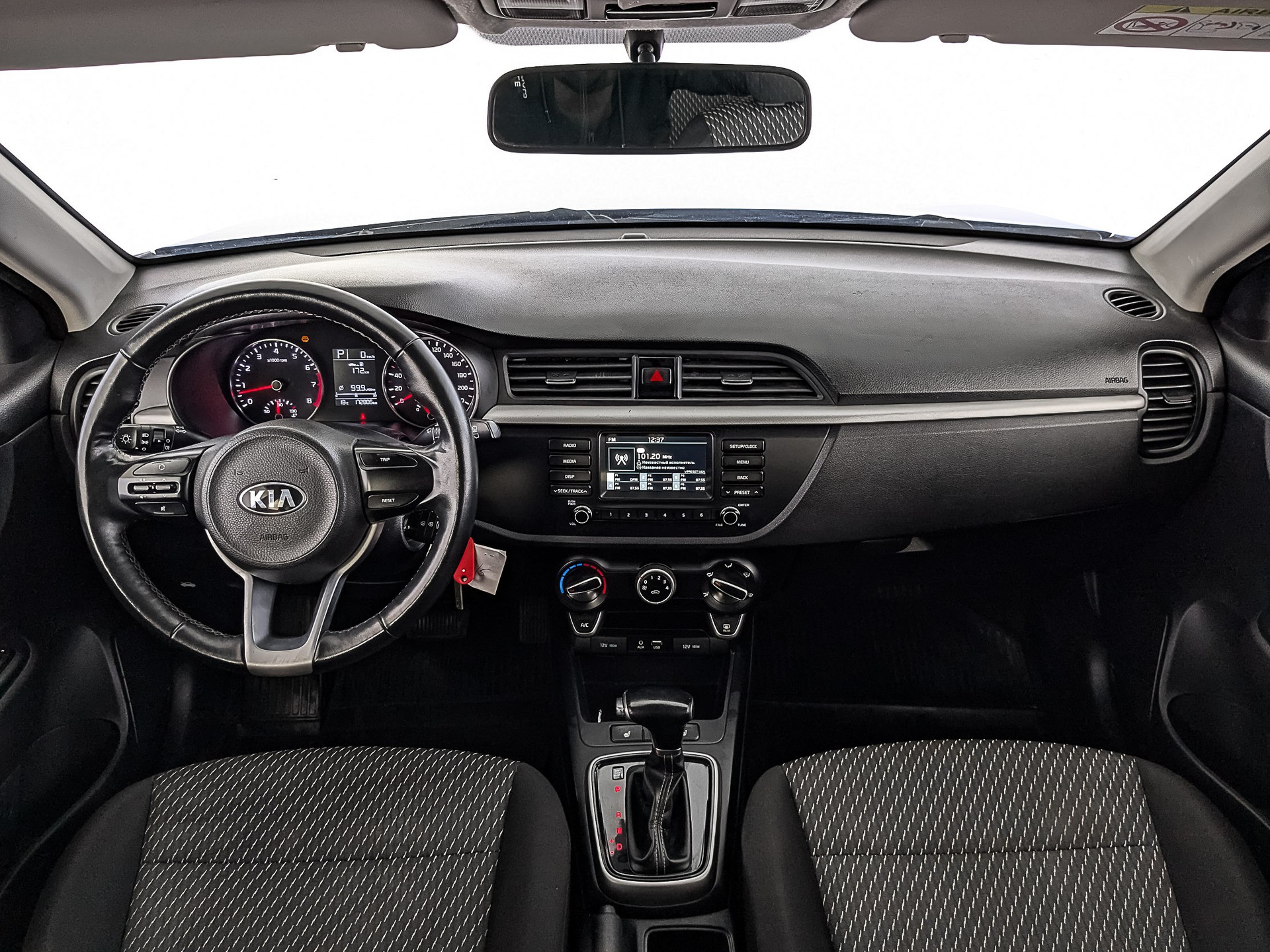 Kia Rio Синий, 2019, 172 800 км