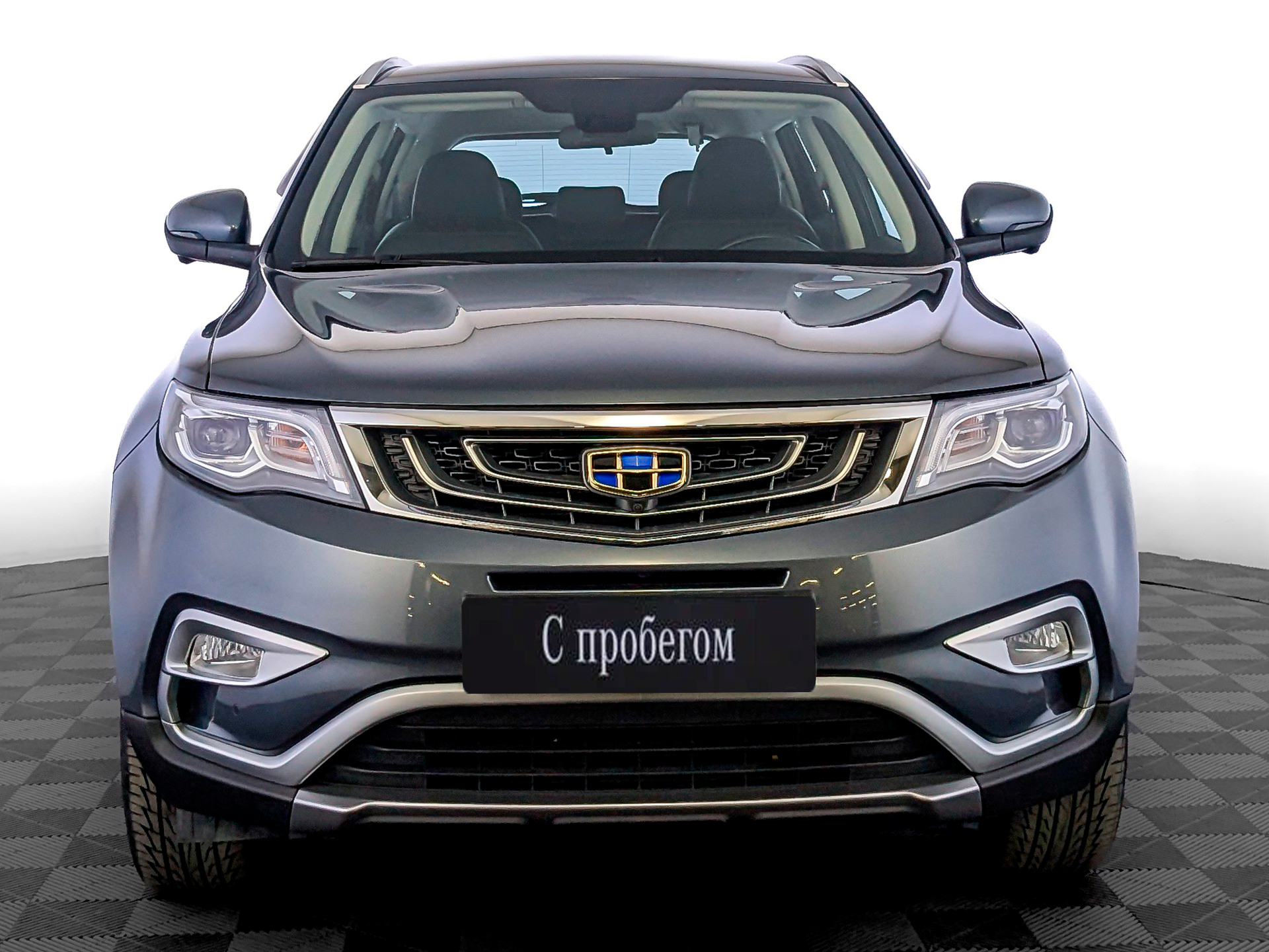 Geely Atlas Серый, 2019, 38 633 км