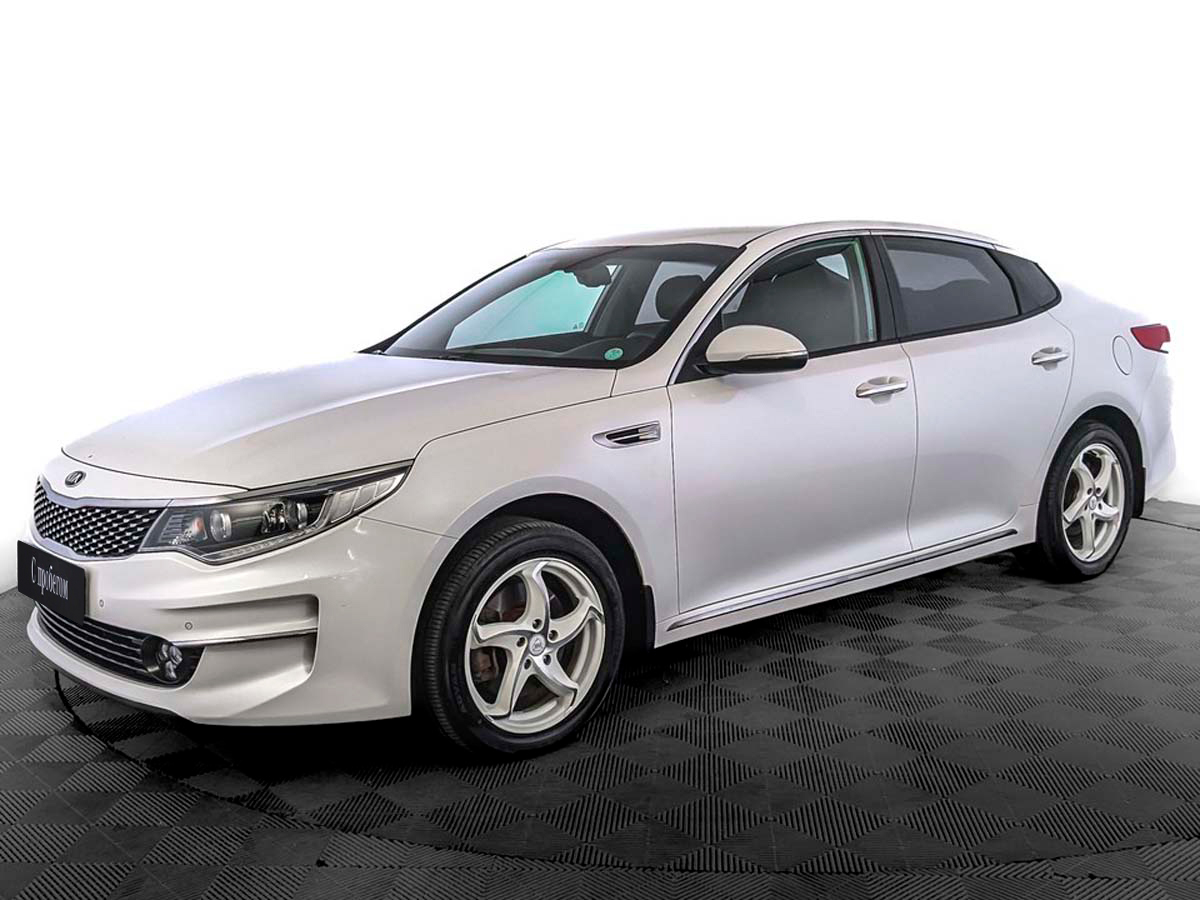 Kia Optima Белый, 2016, 135 481 км