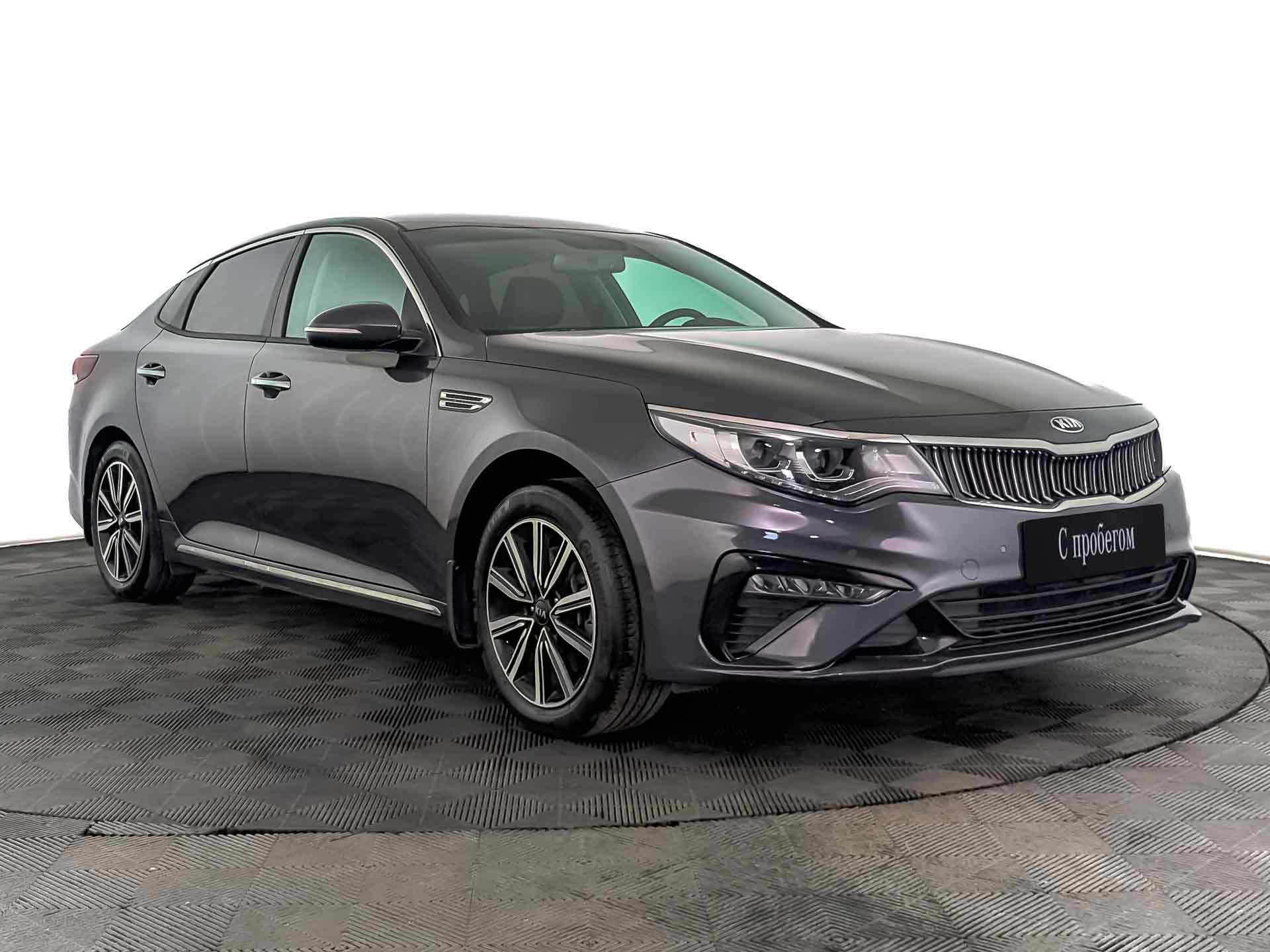 Kia Optima Серый, 2018, 50 851 км