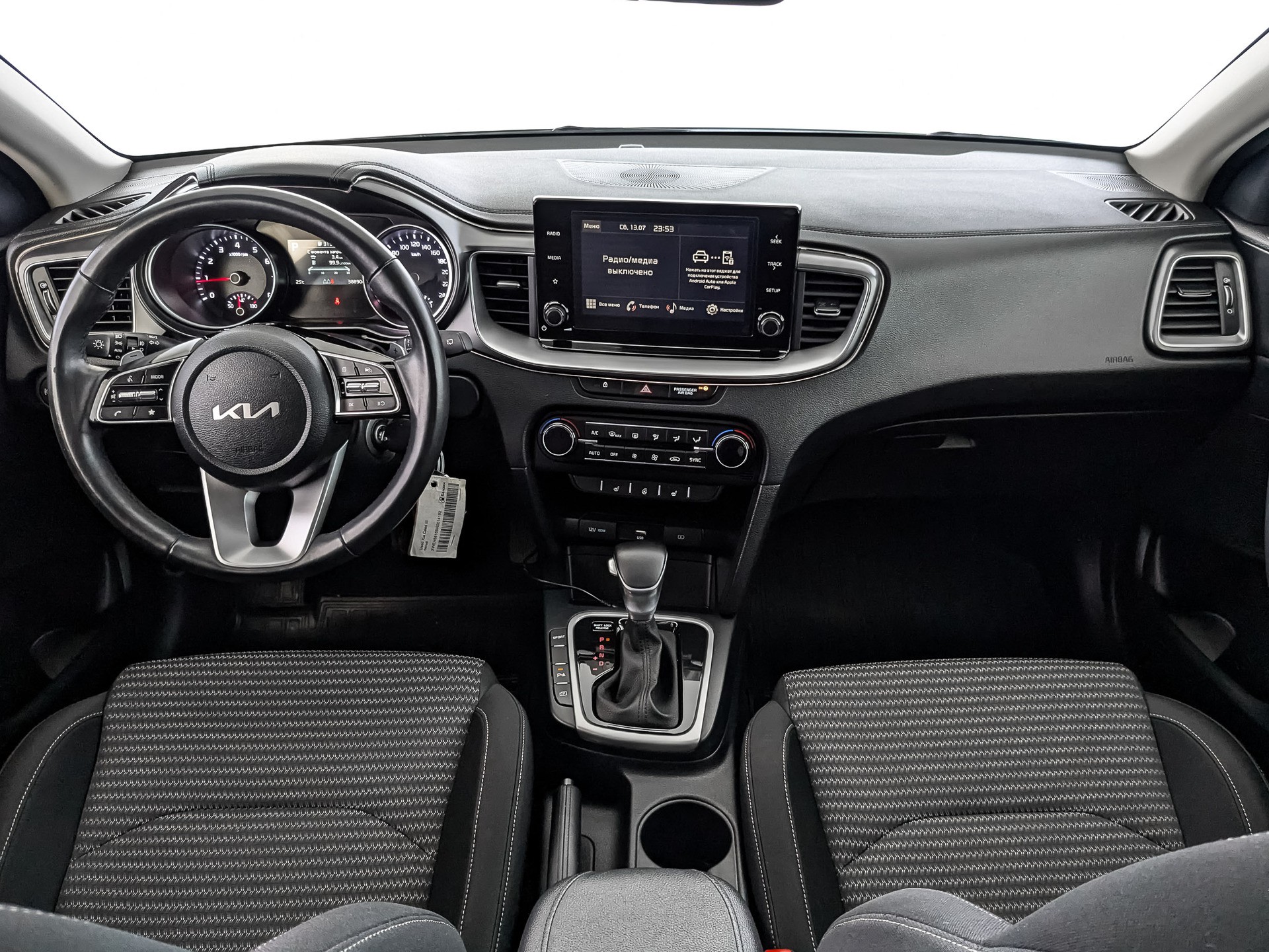 Kia Ceed Белый, 2022, 38 890 км