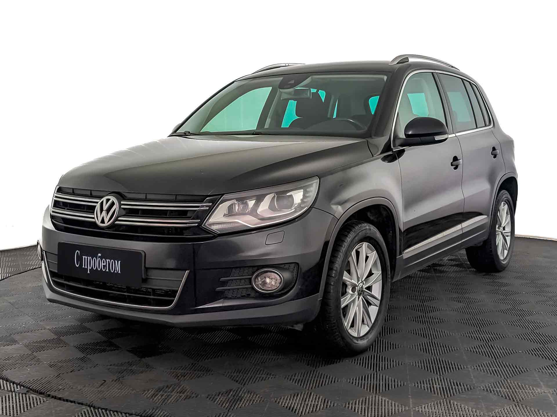 Volkswagen Tiguan Черный, 2014, 122 203 км