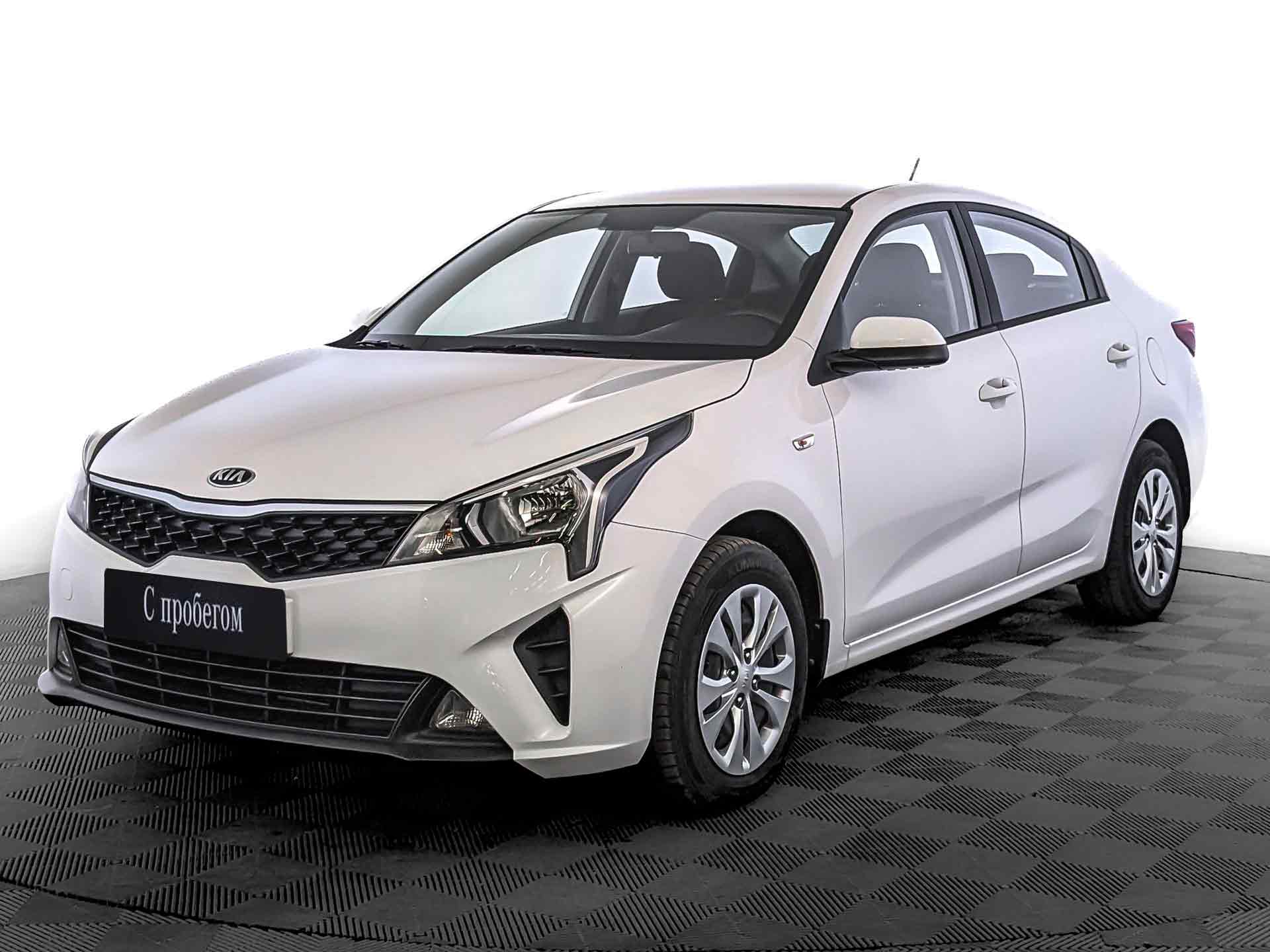 Kia Rio Белый, 2021, 49 268 км