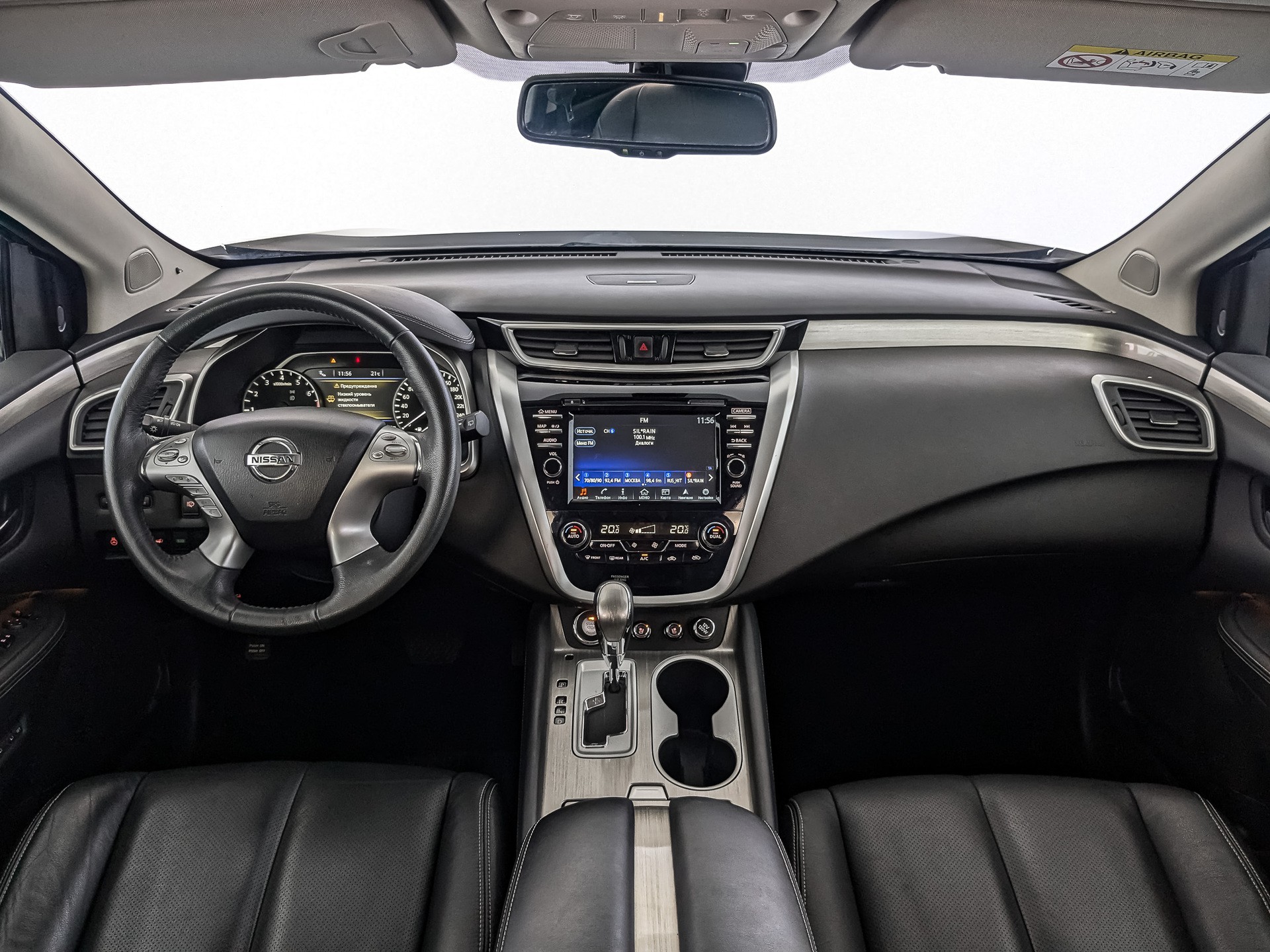 Nissan Murano коричневый, 2018, 64 060 км