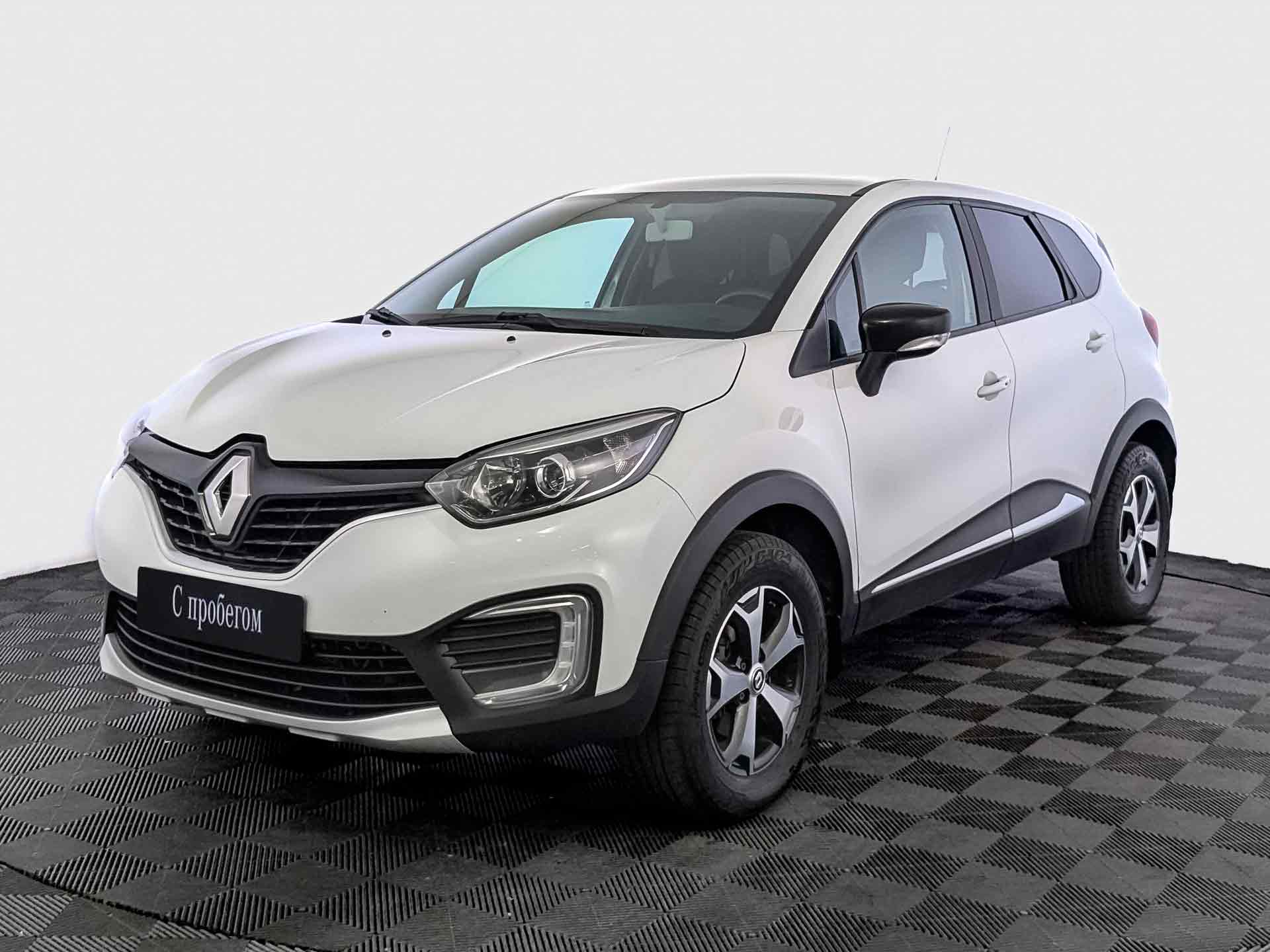 Renault Kaptur Белый, 2020, 143 551 км