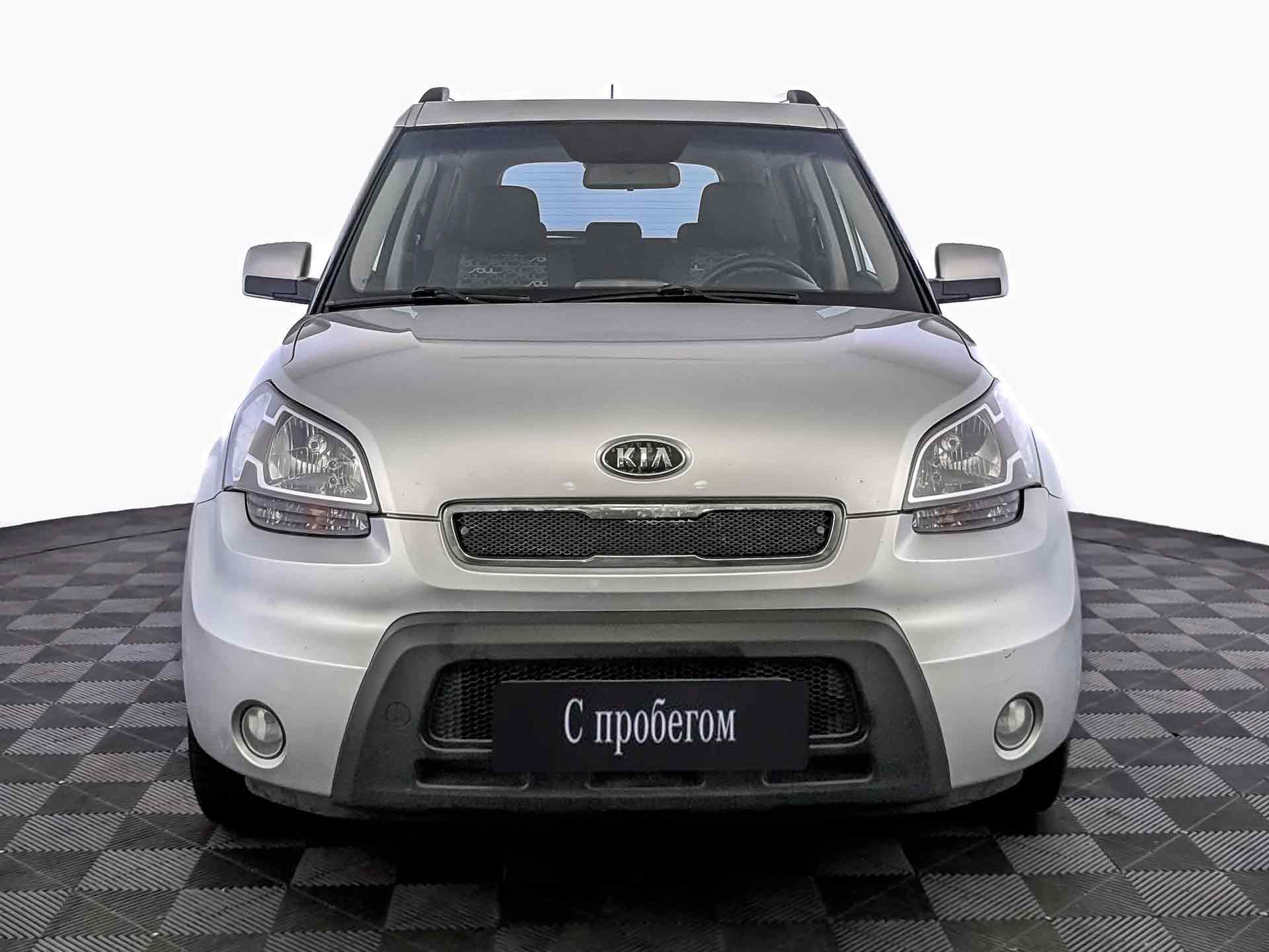 Kia Soul Серебряный, 2011, 109 892 км