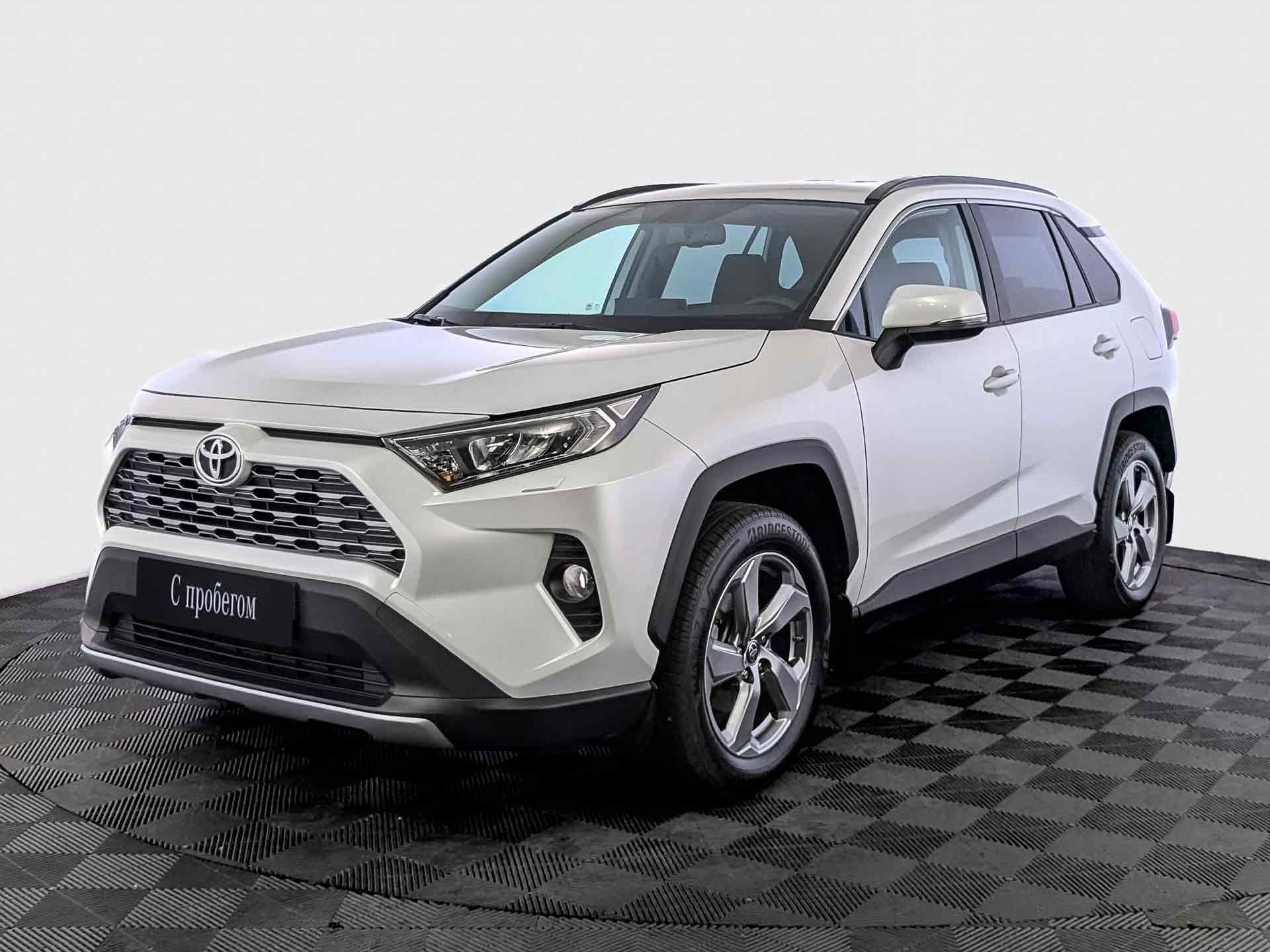 Toyota RAV4 Белый, 2021, 20 943 км