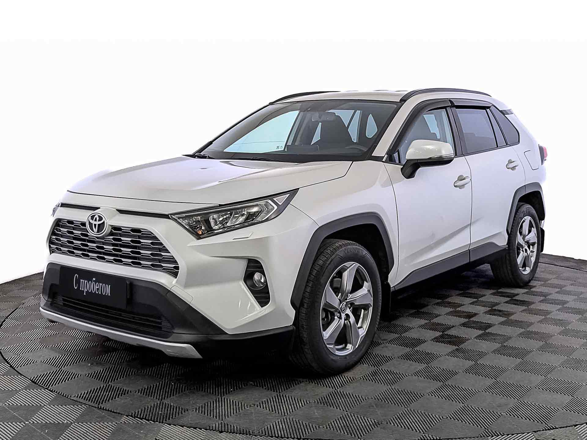 Toyota RAV4 Белый, 2021, 35 921 км