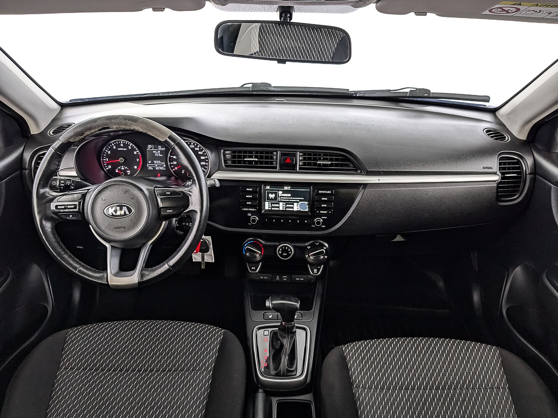 Kia Rio Синий, 2019, 171 050 км