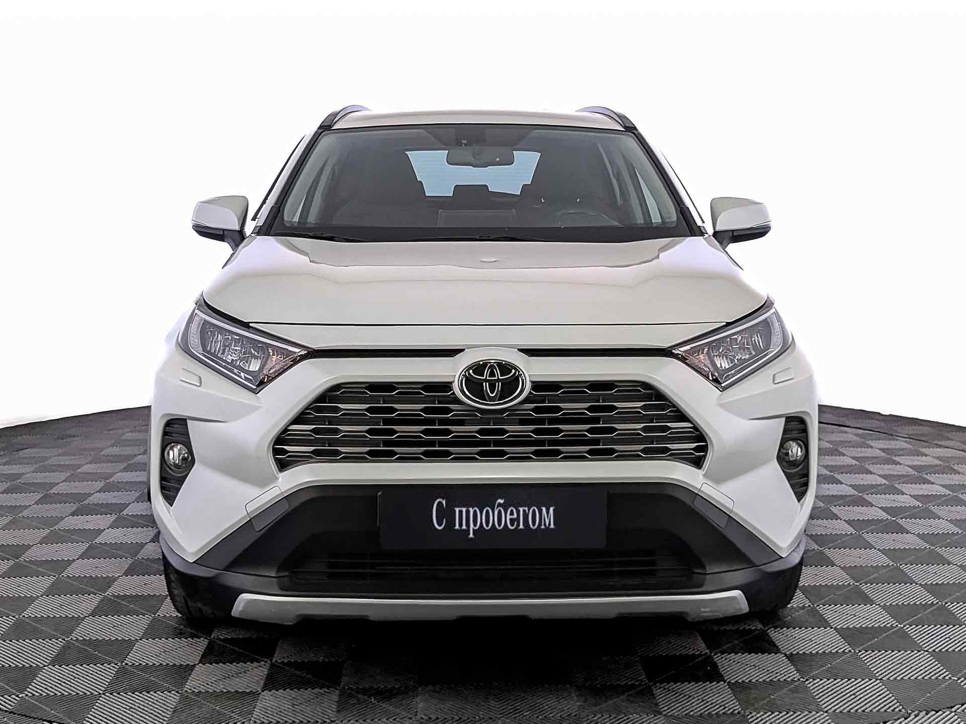 Toyota RAV4 Белый, 2021, 35 921 км