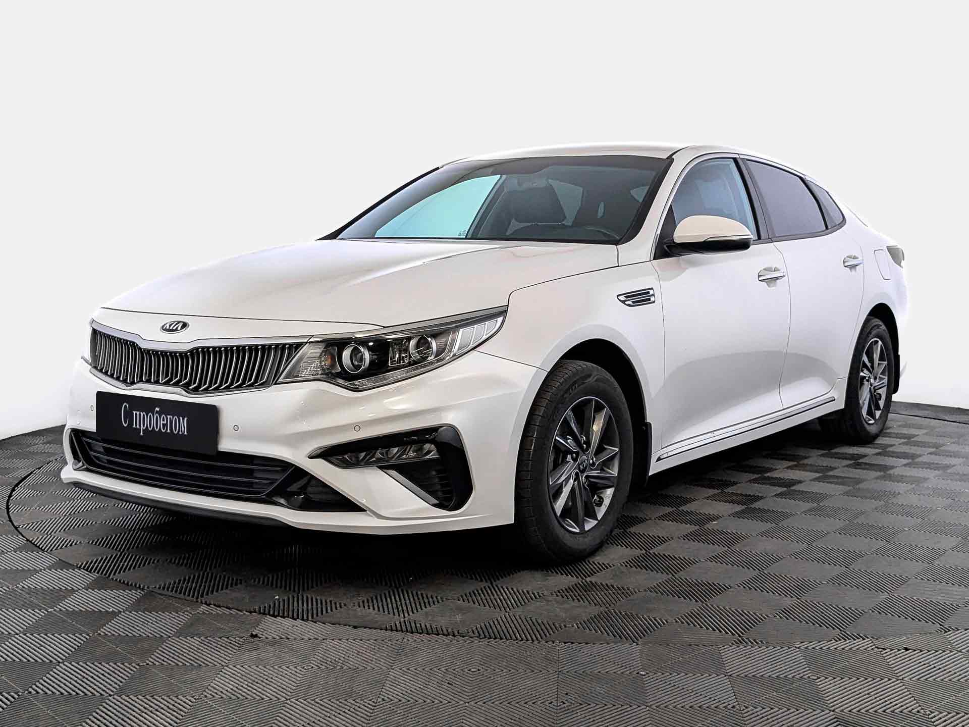 Kia Optima Белый, 2019, 67 102 км