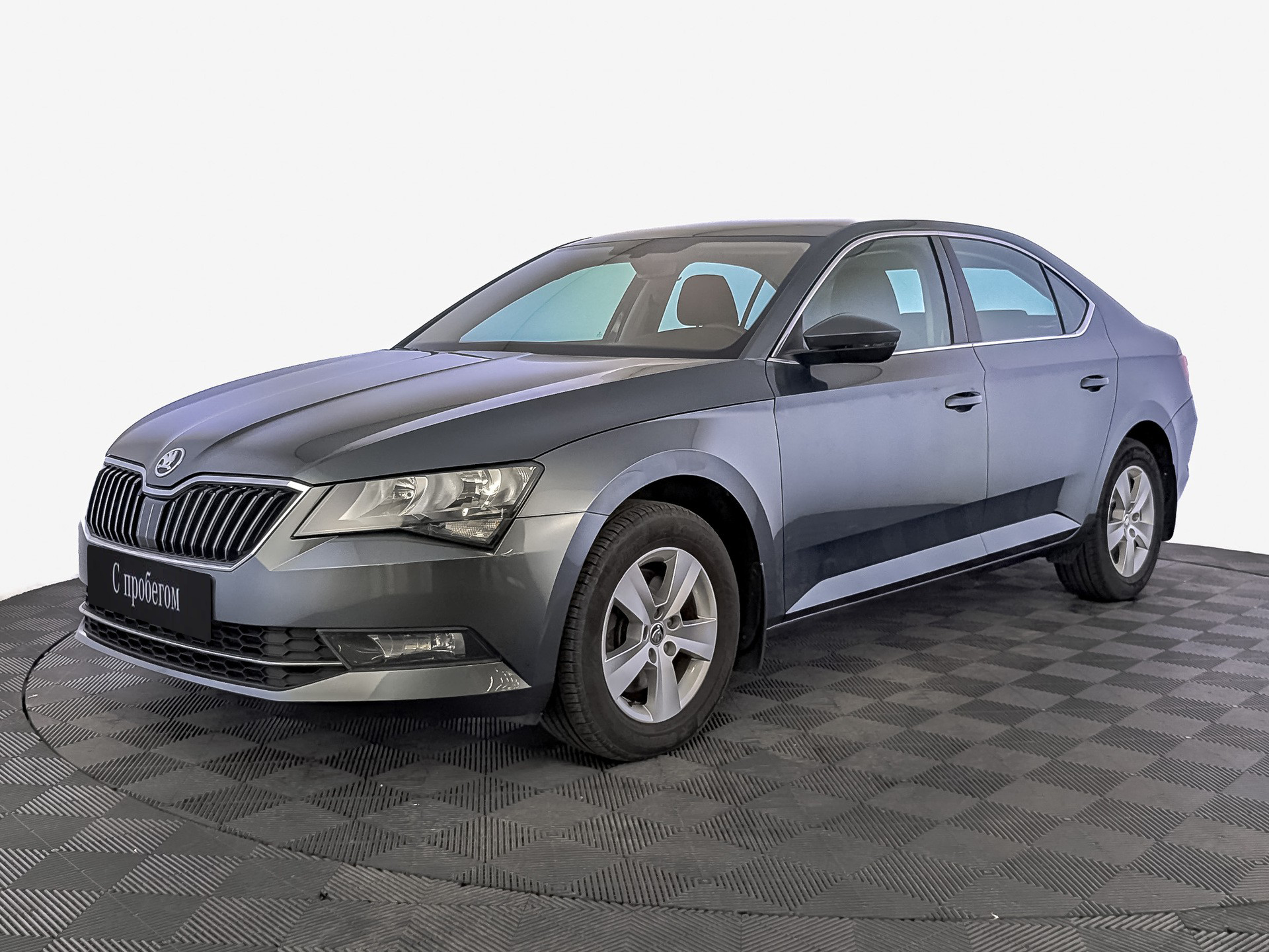 Skoda Superb серый, 2019, 155 899 км