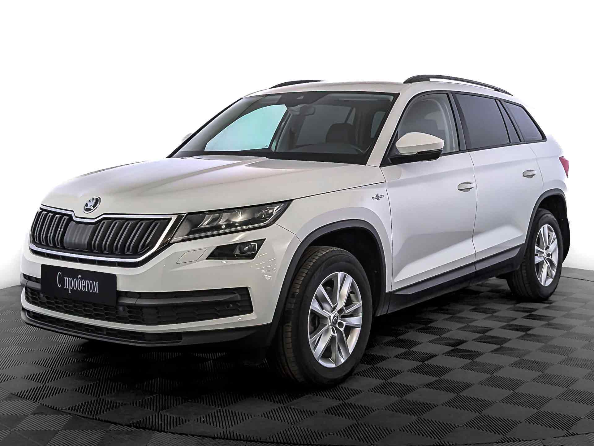 Skoda Kodiaq белый, 2021, 69 535 км