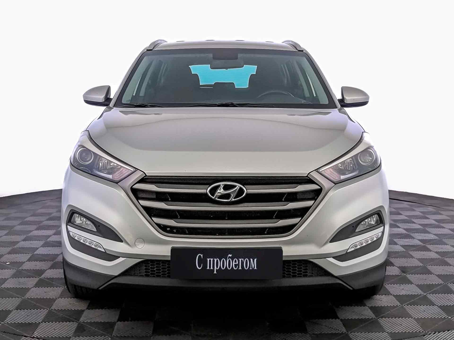 Hyundai Tucson Серебряный, 2018, 146 020 км