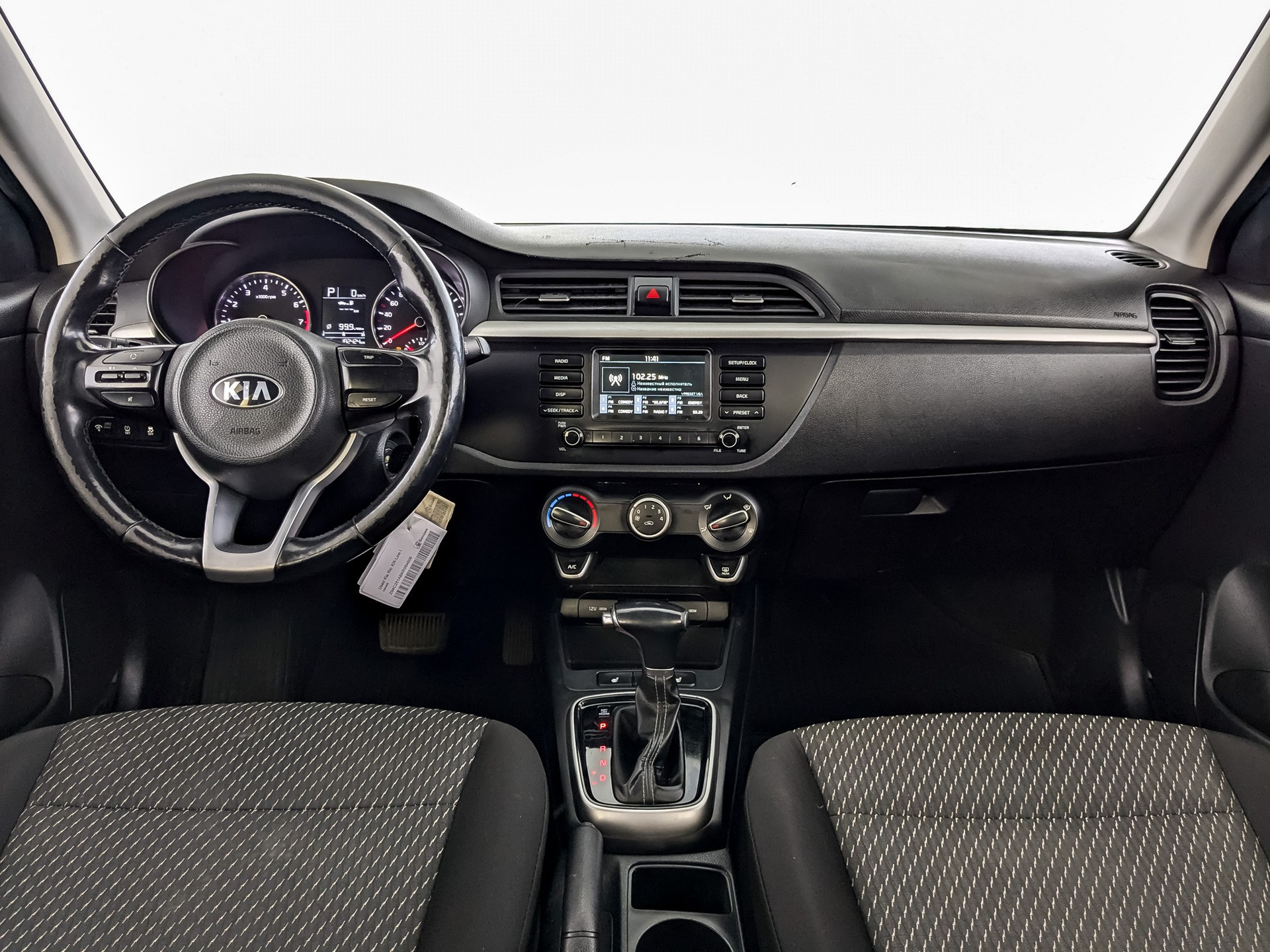 Kia Rio Синий, 2019, 182 417 км