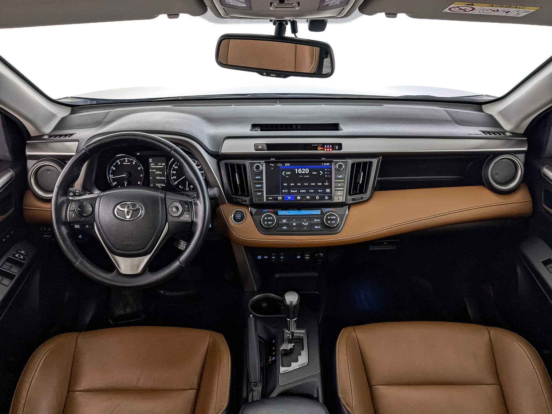 Toyota RAV4 Черный, 2017, 75 207 км