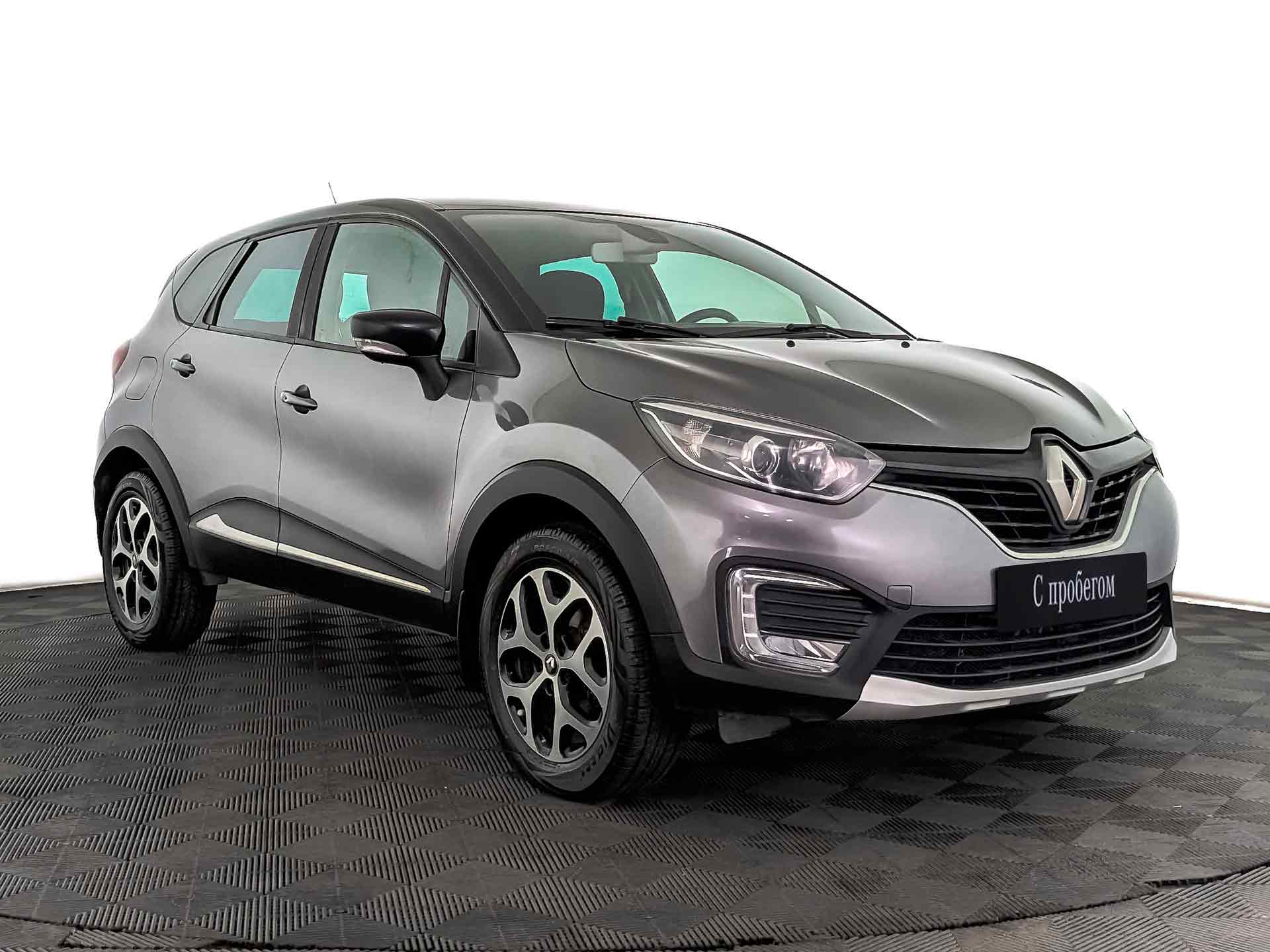 Renault Kaptur Серый, 2018, 140 874 км