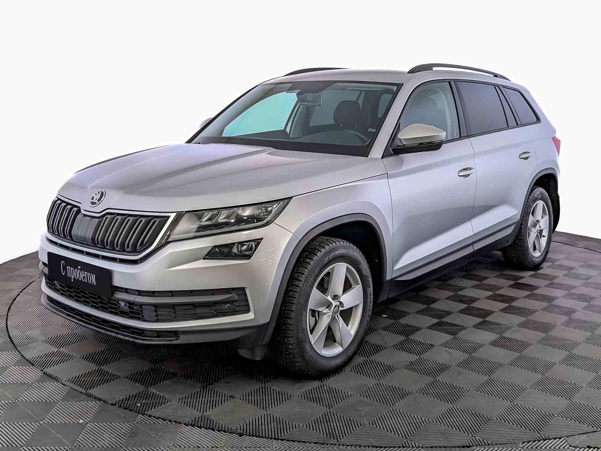 Skoda Kodiaq серебристый, 2021, 86 804 км