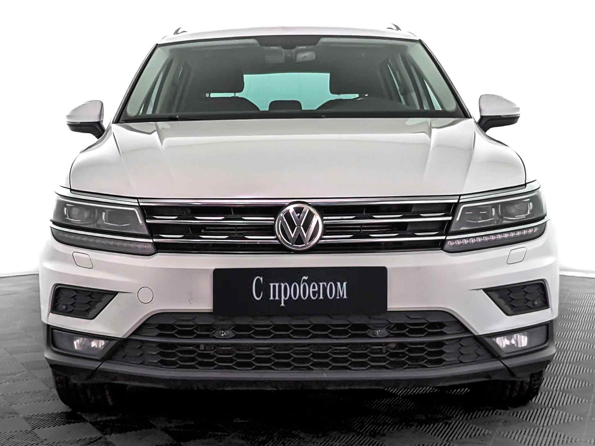 Volkswagen Tiguan Белый, 2018, 130 791 км