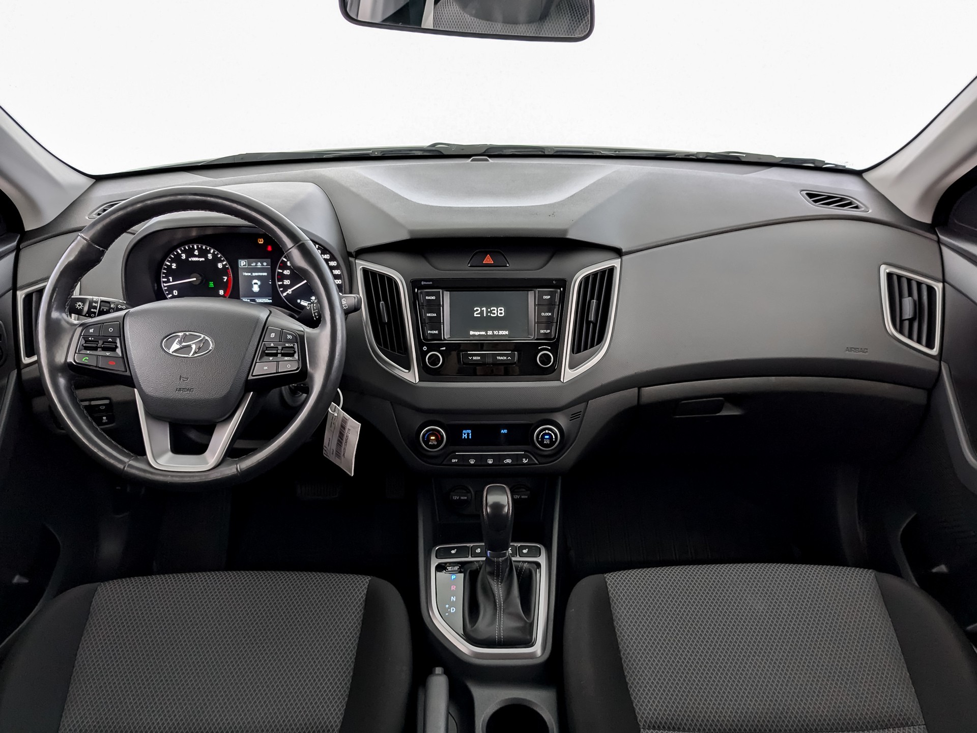 Hyundai Creta Белый, 2020, 106 238 км