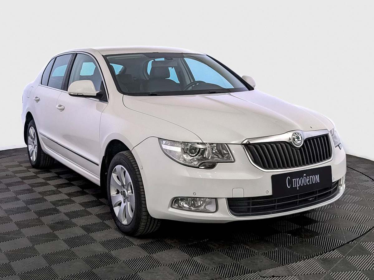 Skoda Superb Белый, 2013, 183 337 км