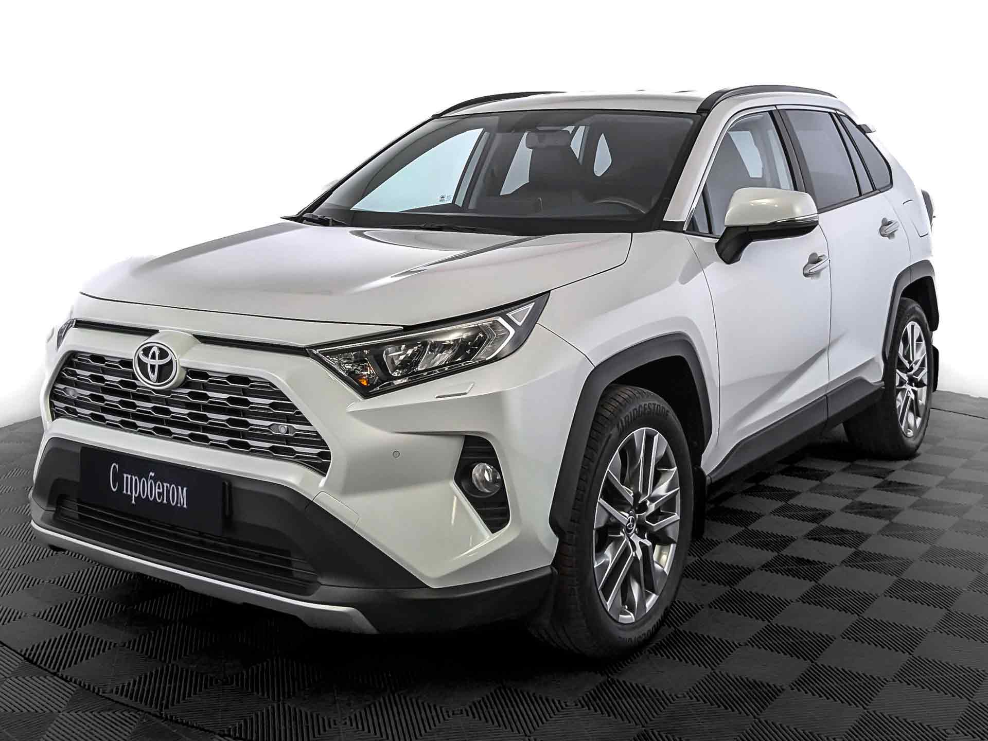 Toyota RAV4 Белый, 2020, 93 547 км