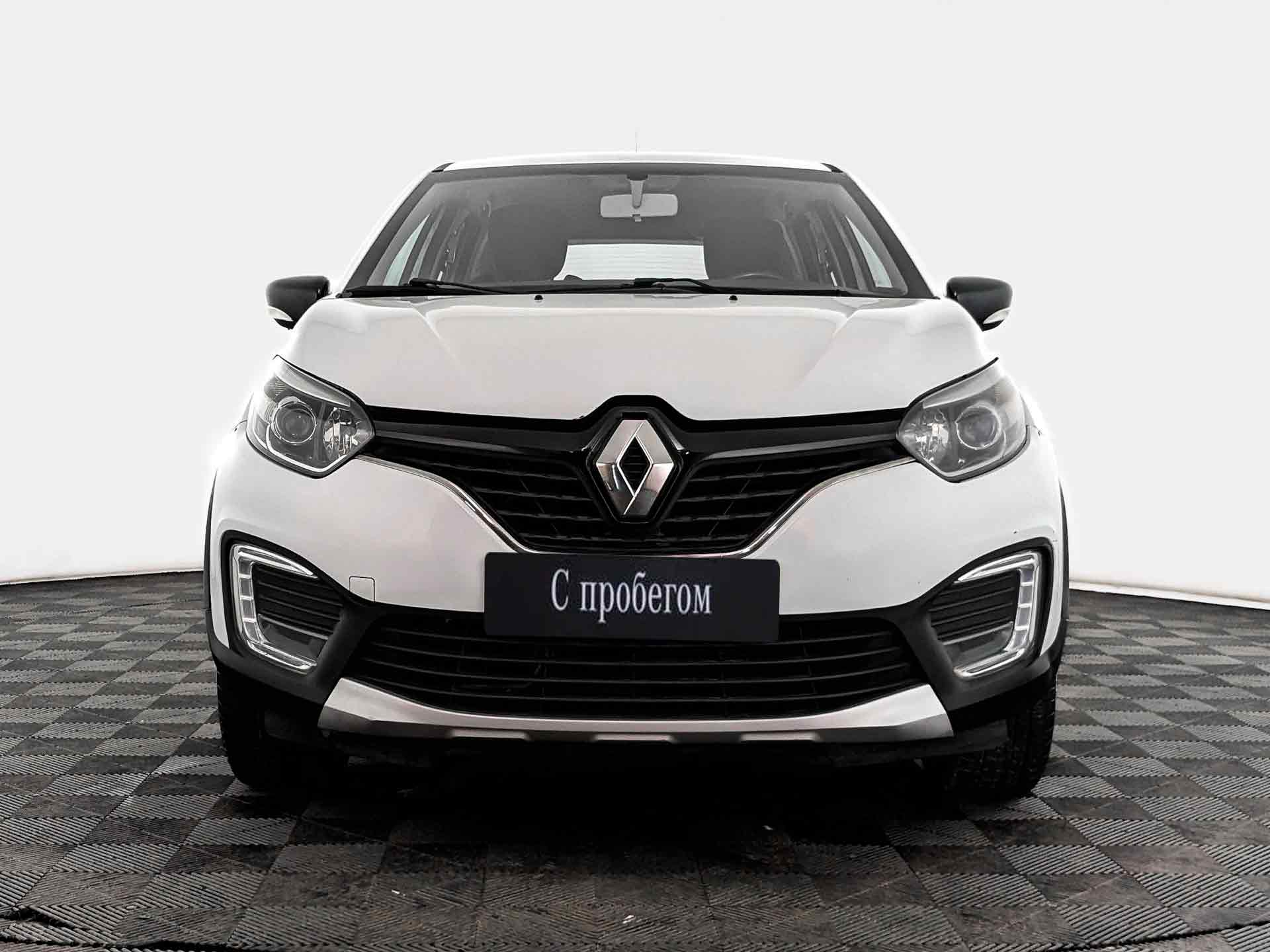 Renault Kaptur Белый, 2019, 99 696 км