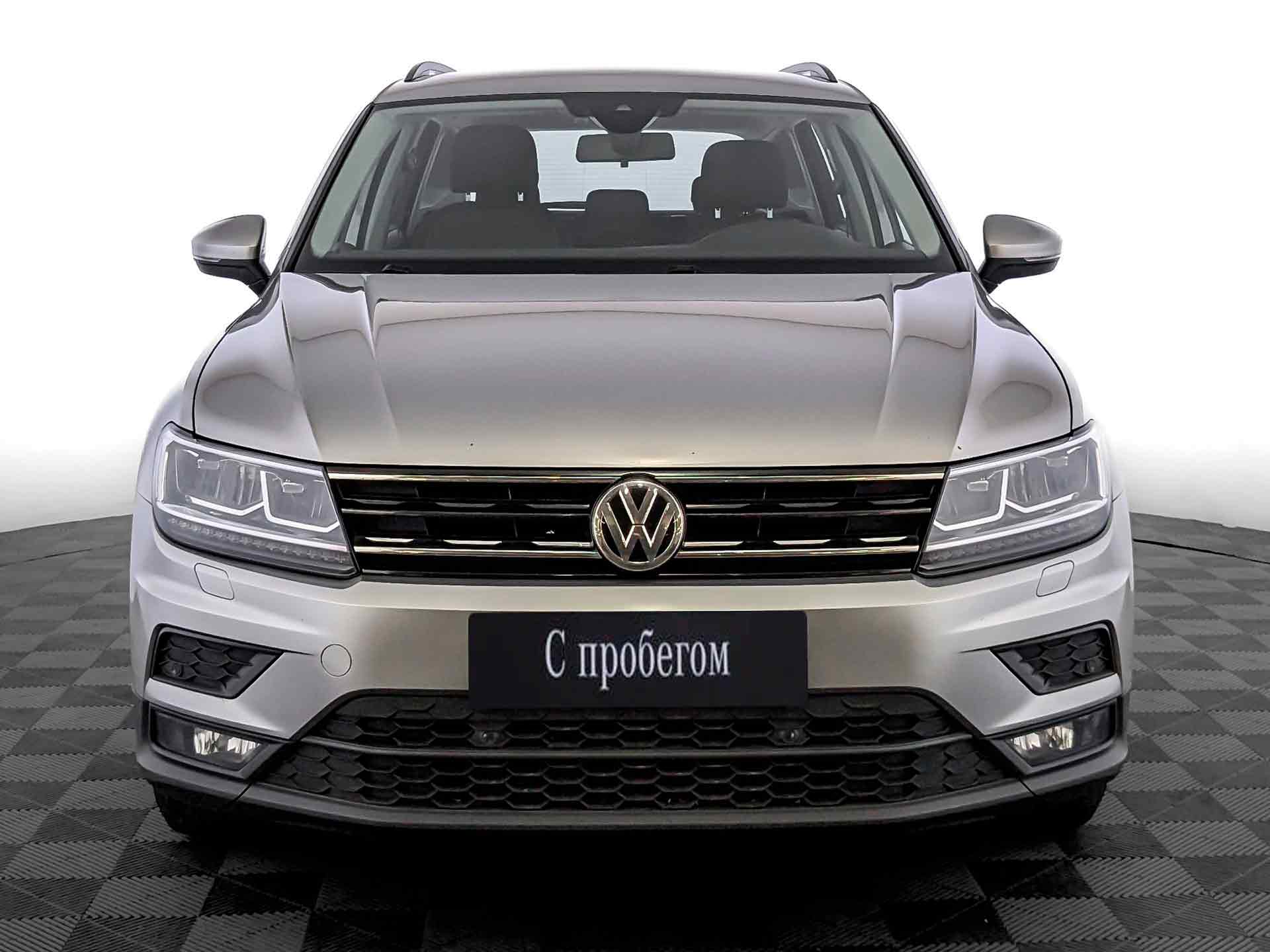 Volkswagen Tiguan Серый, 2019, 106 890 км