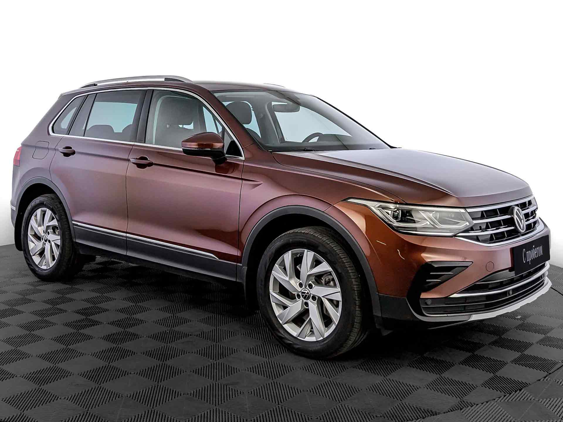 Volkswagen Tiguan Коричневый, 2021, 56 856 км