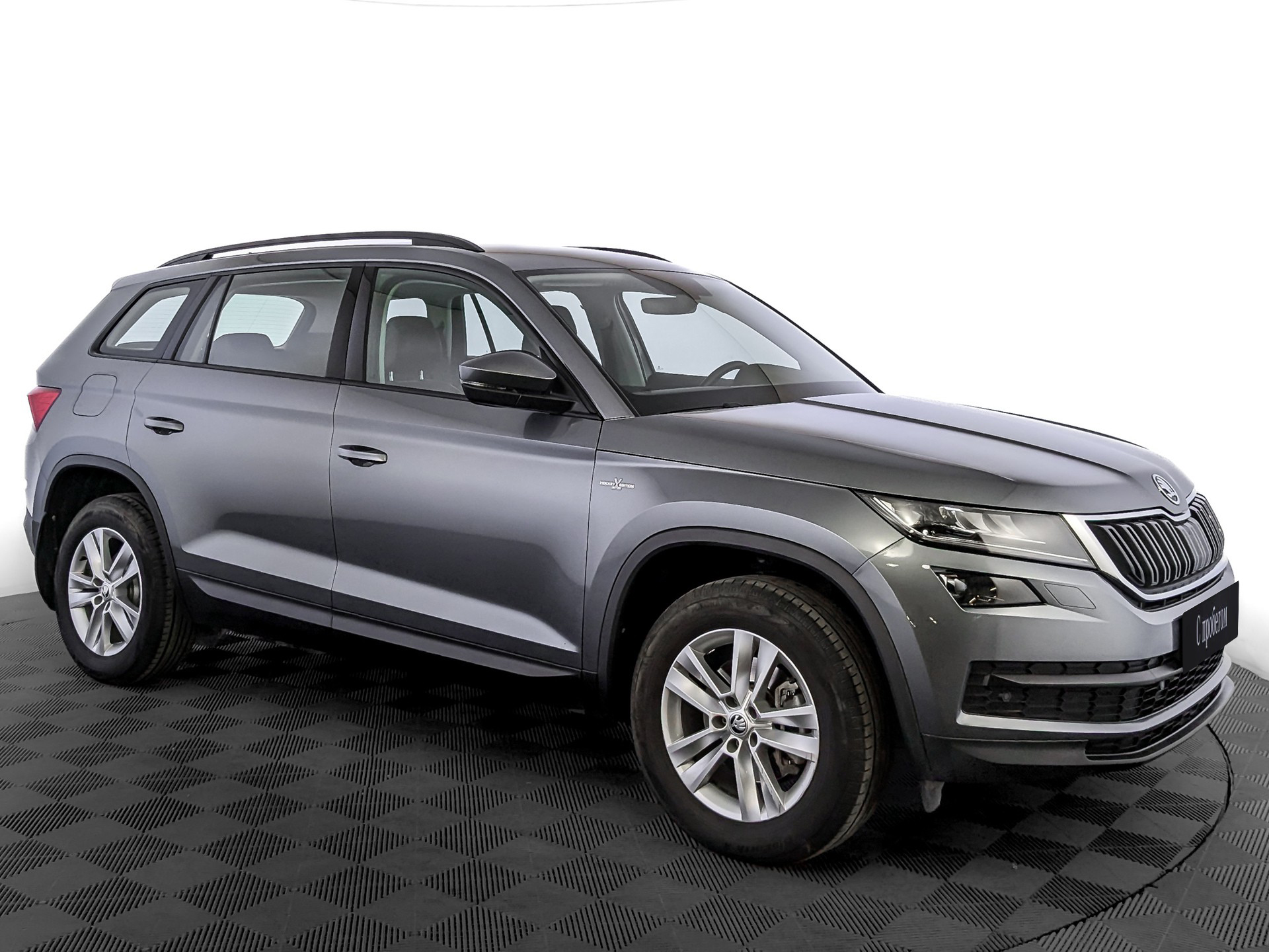 Skoda Kodiaq Серый, 2021, 61 722 км