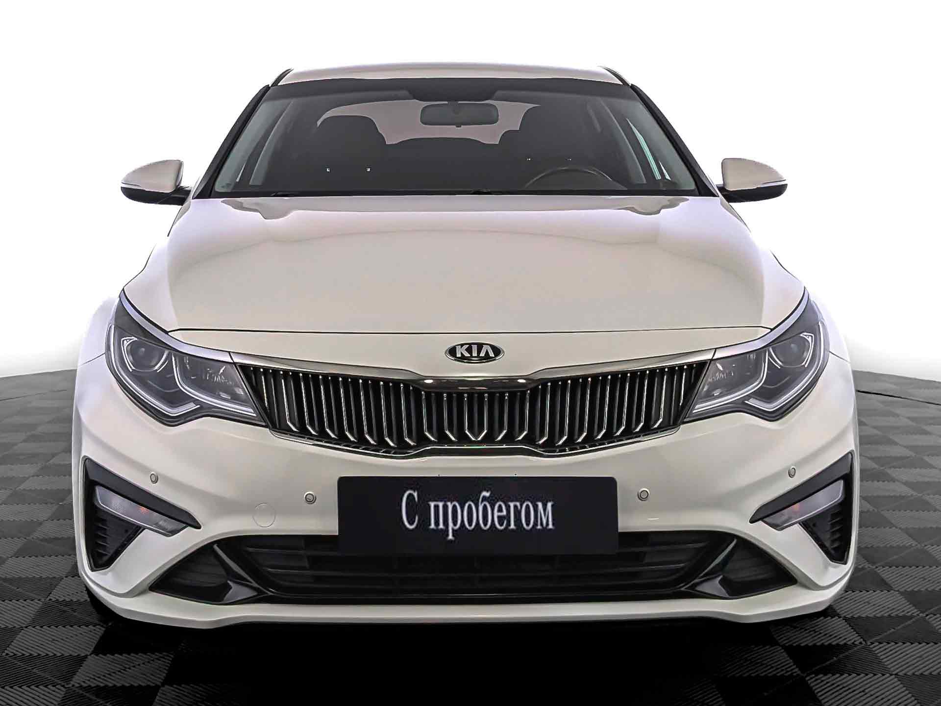 Kia Optima Белый, 2019, 56 213 км