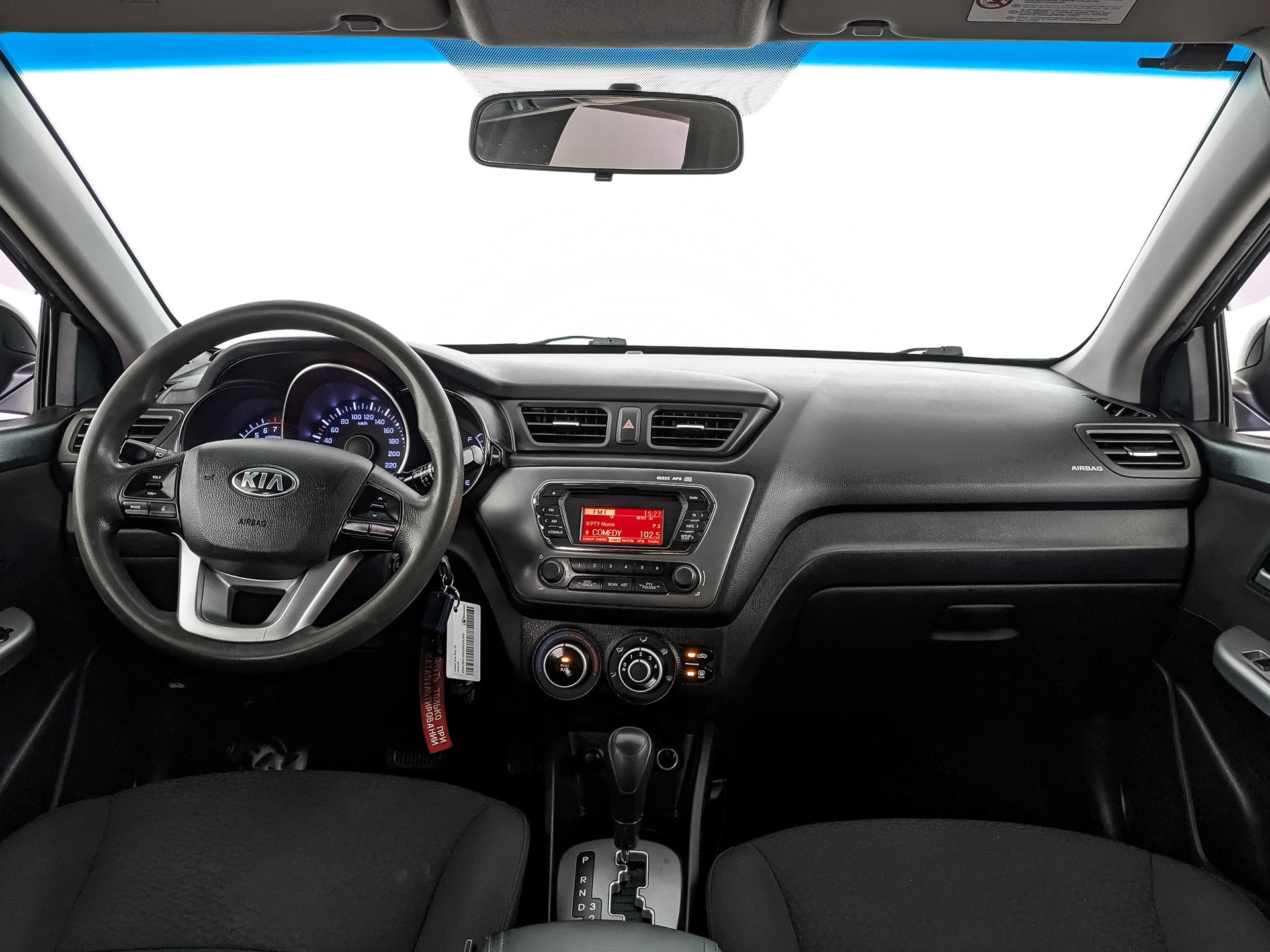 Kia Rio Черный, 2013, 160 350 км