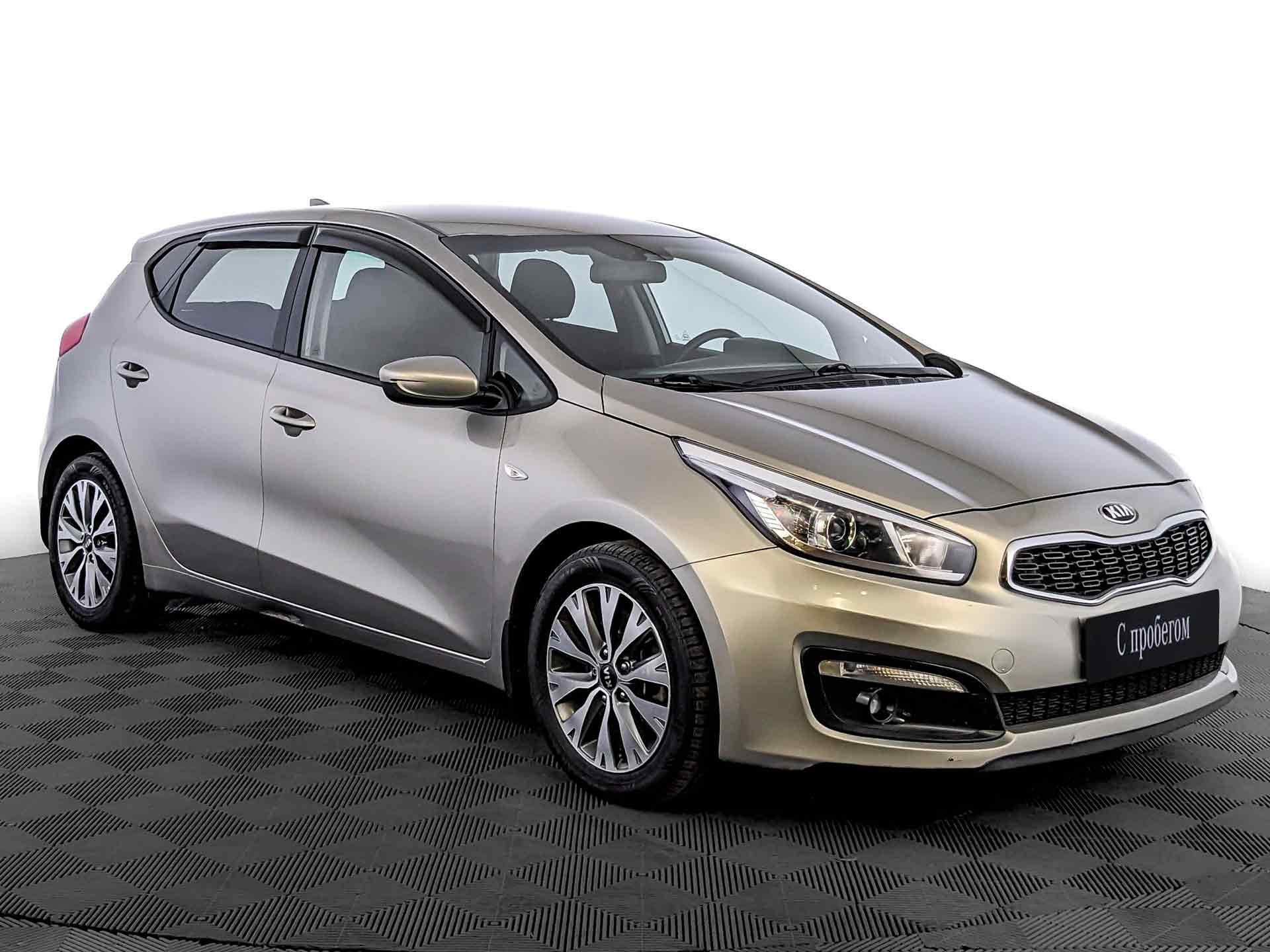 Kia Ceed Бежевый, 2017, 114 317 км