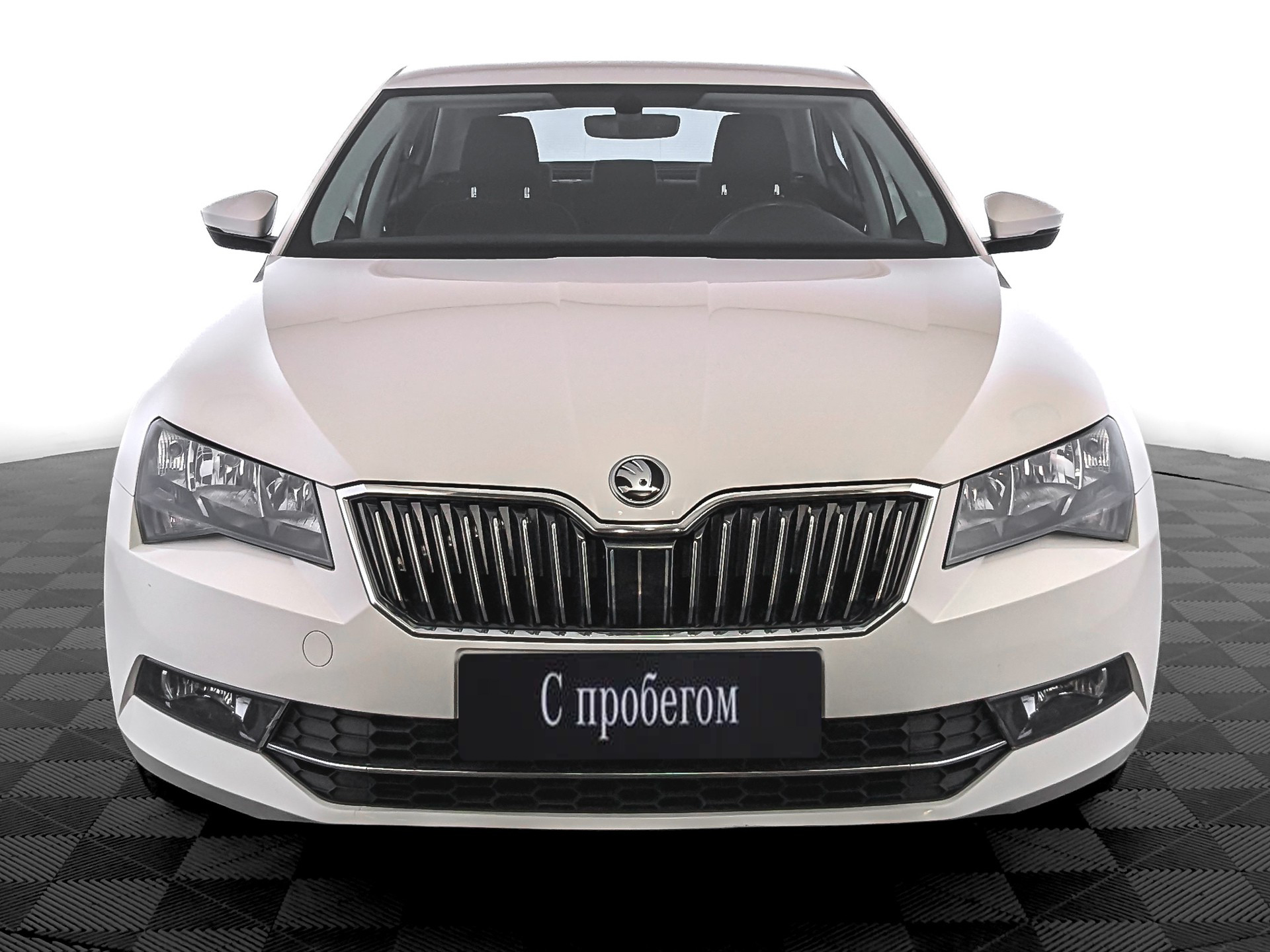 Skoda Superb белый, 2017, 116 986 км