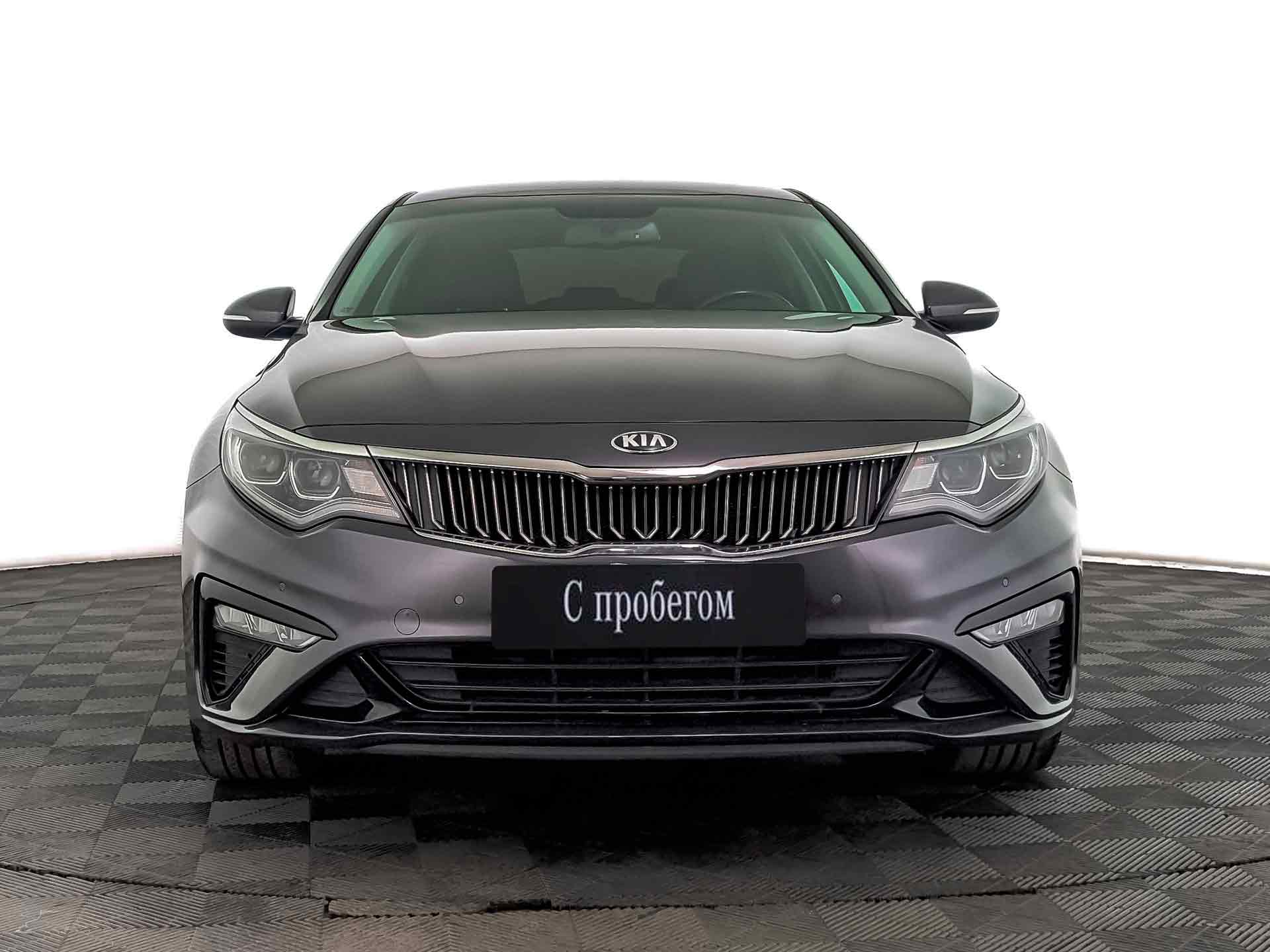 Kia Optima Серый, 2018, 50 851 км