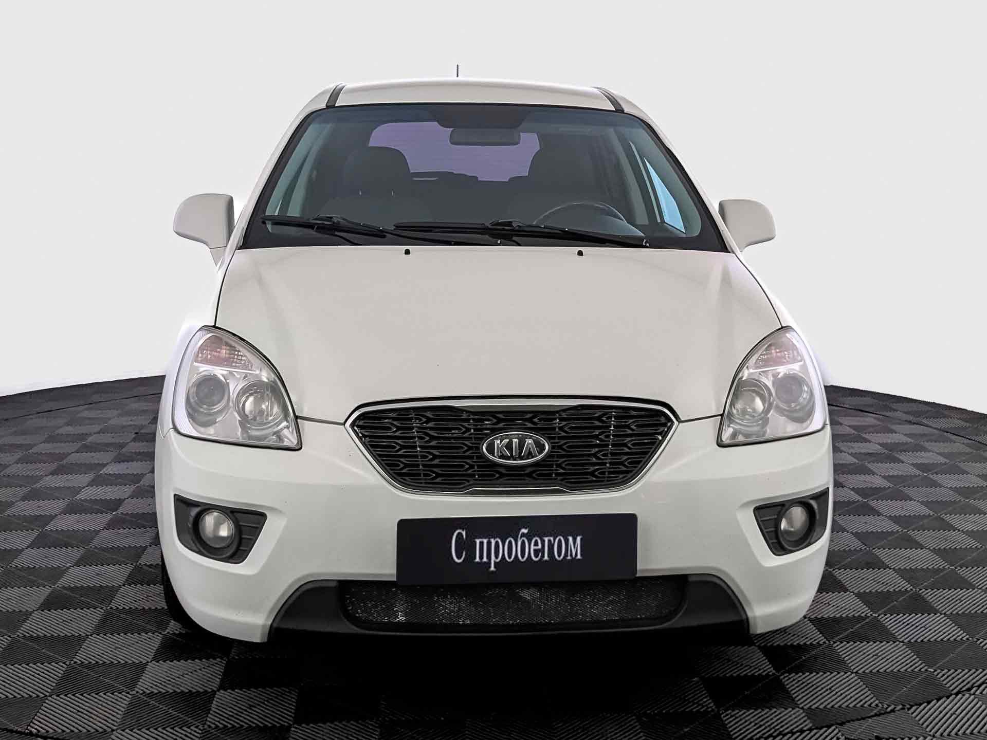 Kia Carens Белый, 2011, 231 721 км