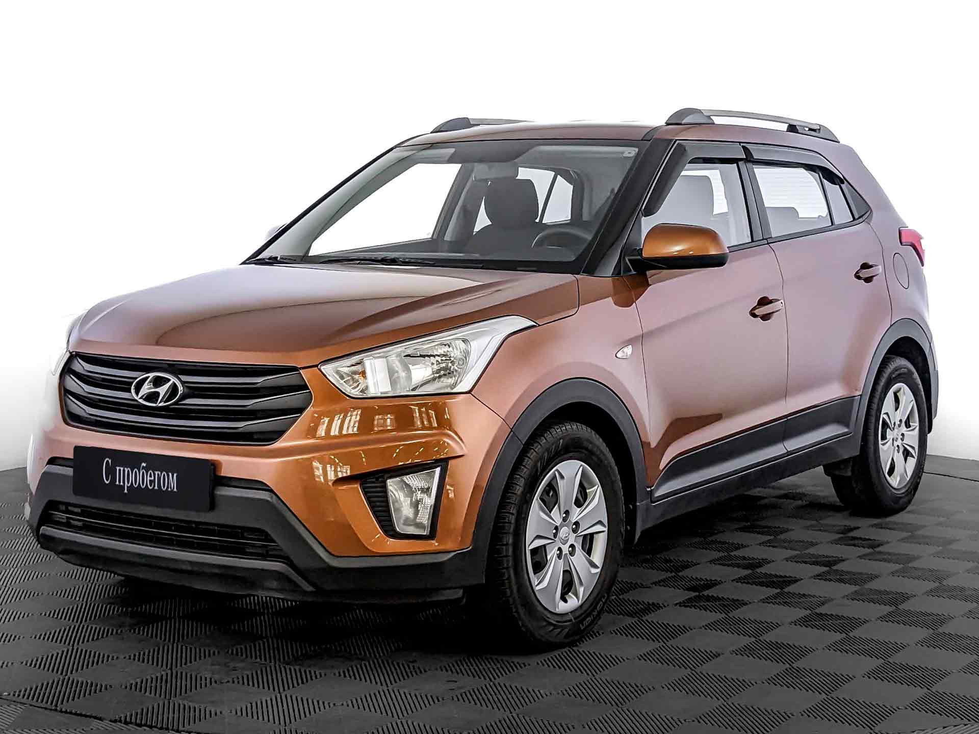 Hyundai Creta Коричневый, 2020, 63 500 км