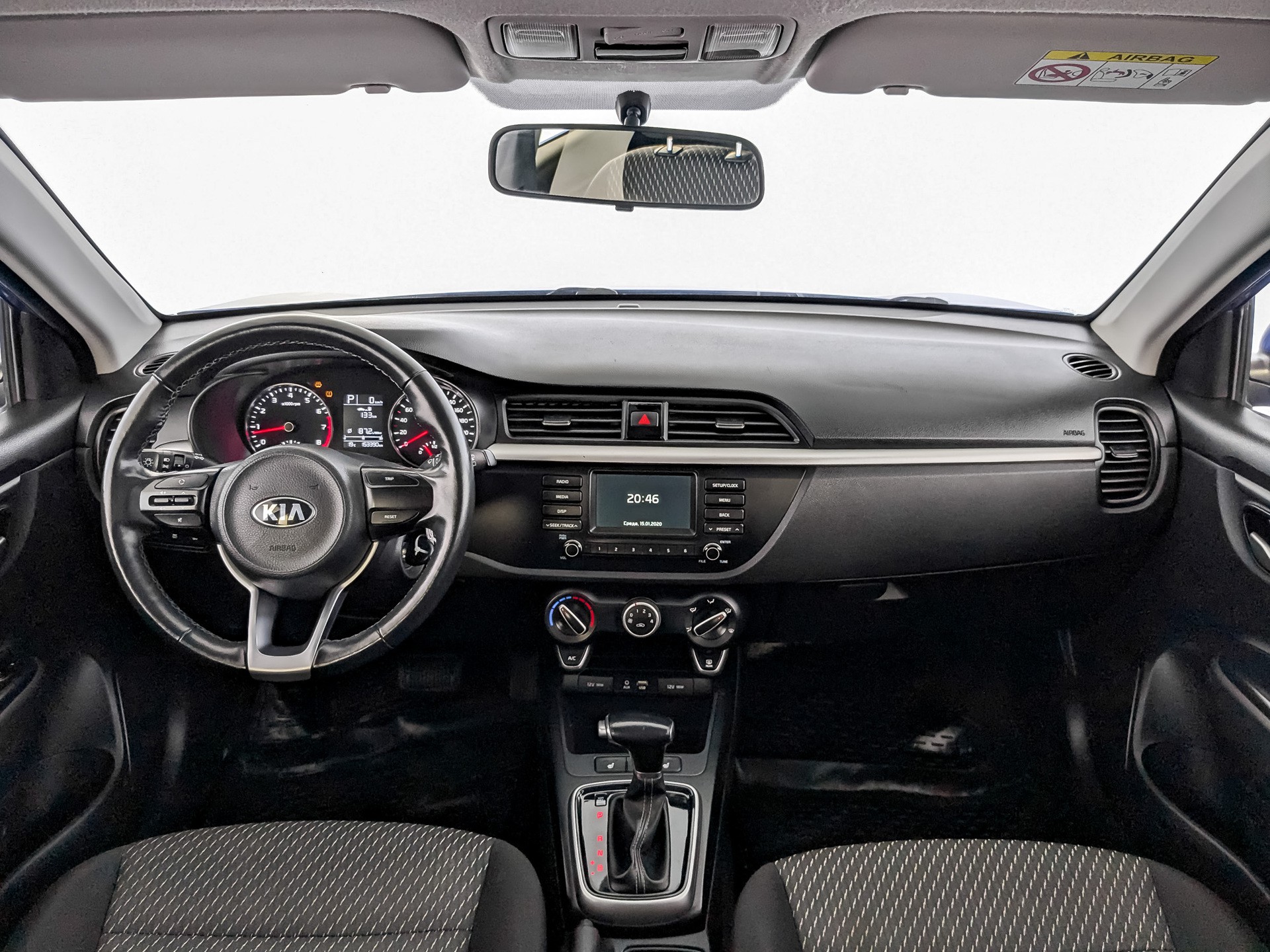 Kia Rio Синий, 2020, 153 384 км