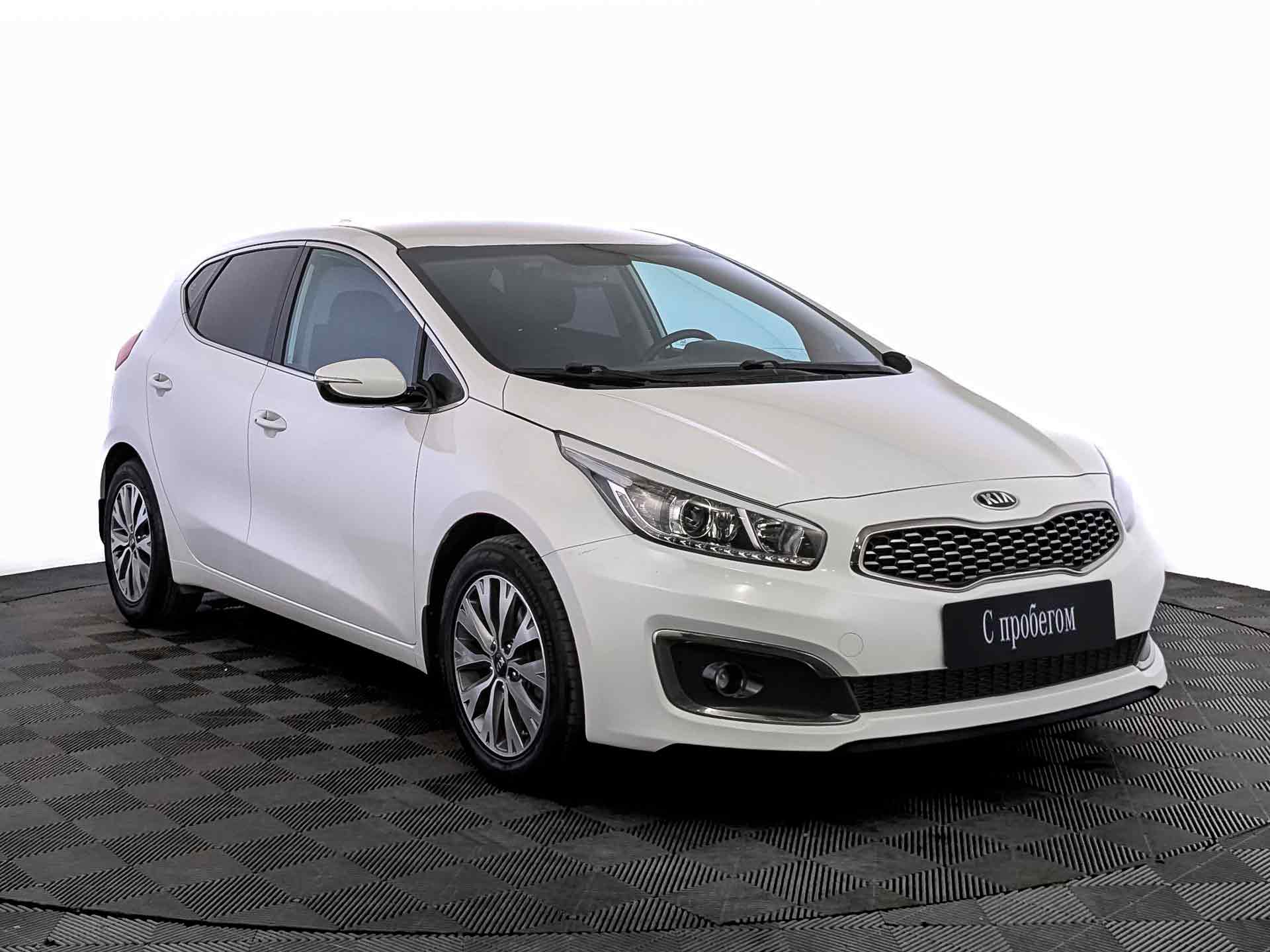 Kia Ceed Белый, 2018, 124 445 км