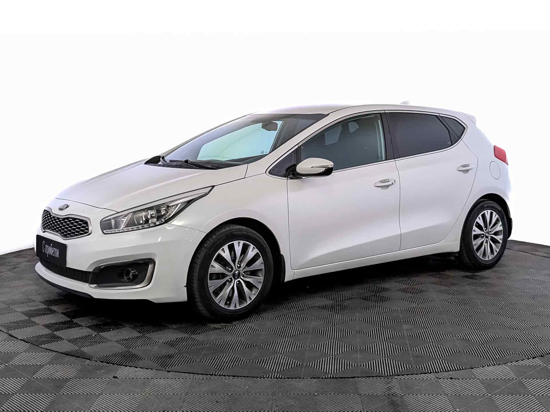 Kia Ceed Белый, 2018, 124 445 км