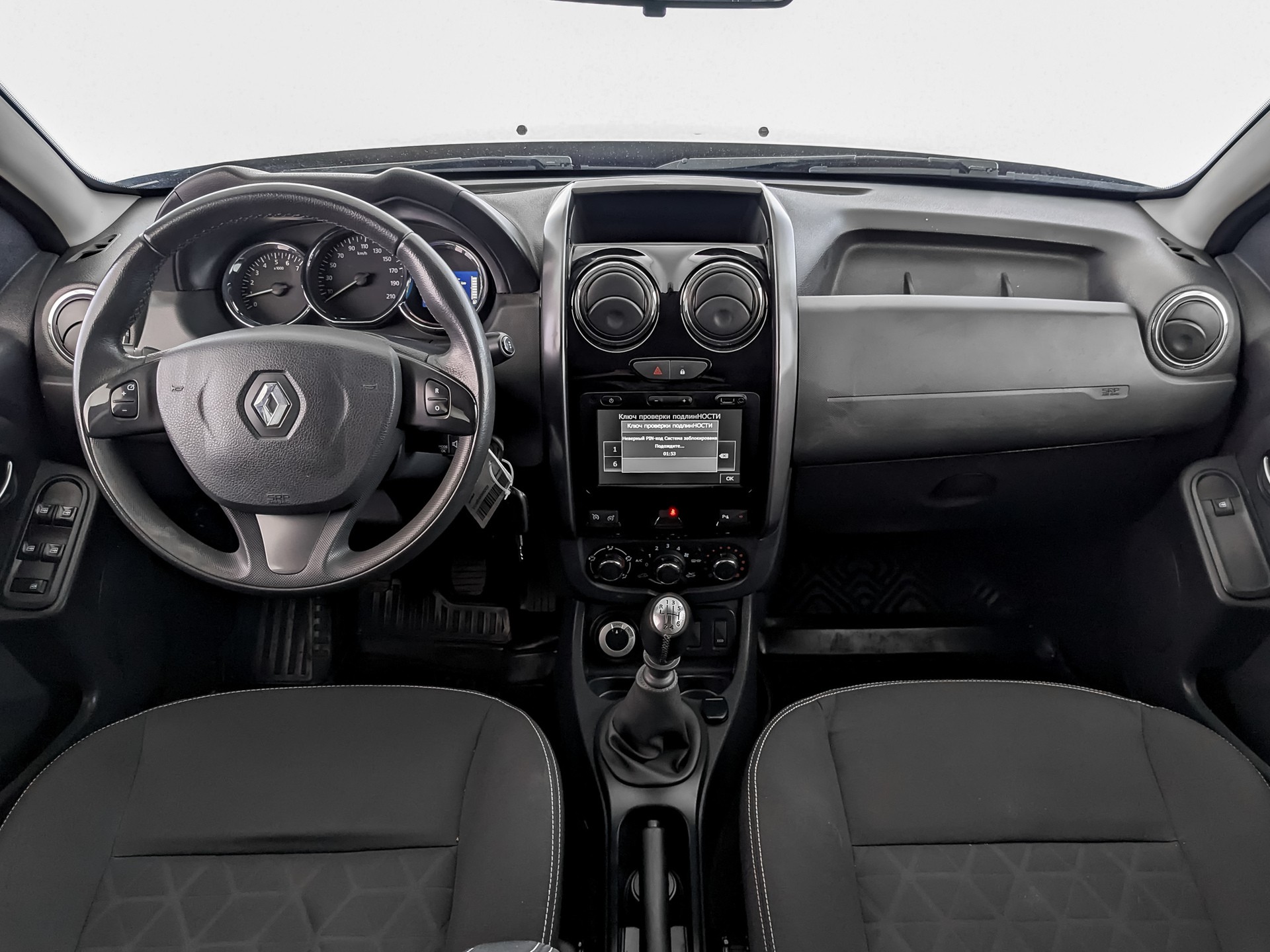 Renault Duster Коричневый, 2016, 95 640 км