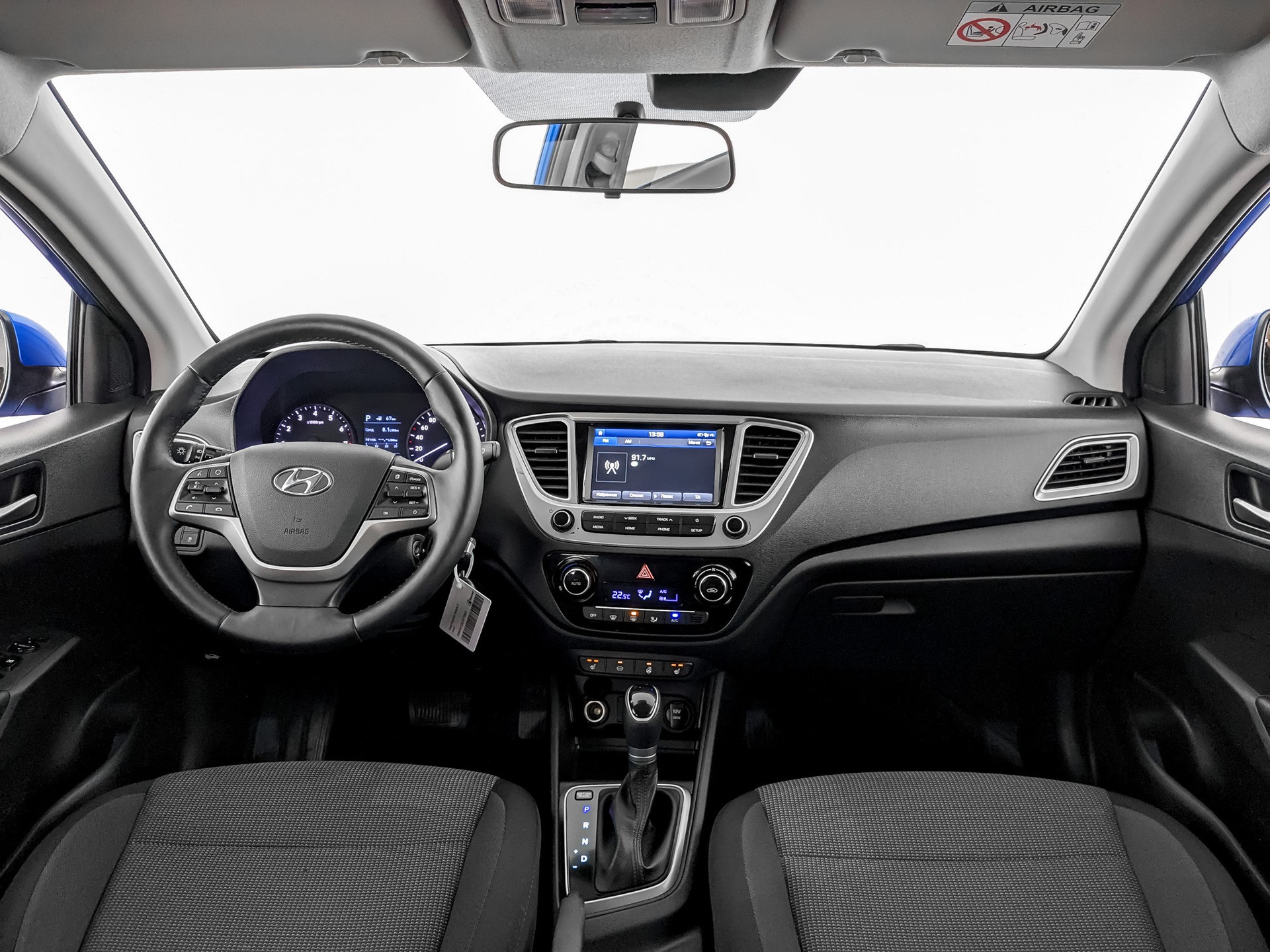 Hyundai Solaris Синий, 2019, 130 519 км