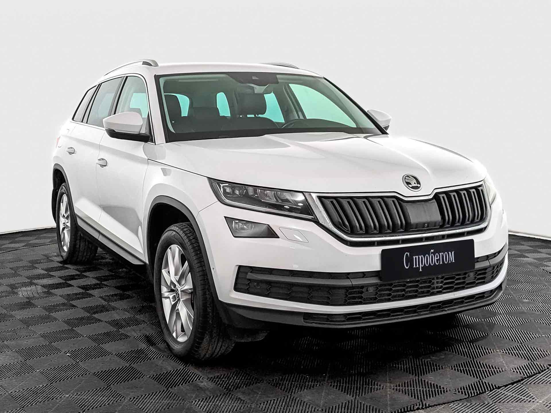 Skoda Kodiaq Белый, 2019, 94 000 км