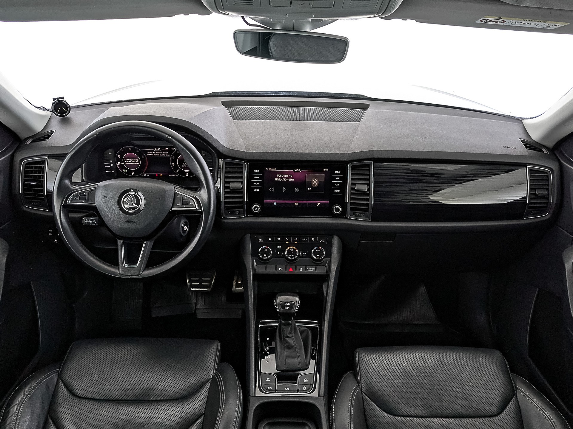 Skoda Kodiaq Серый, 2019, 120 540 км